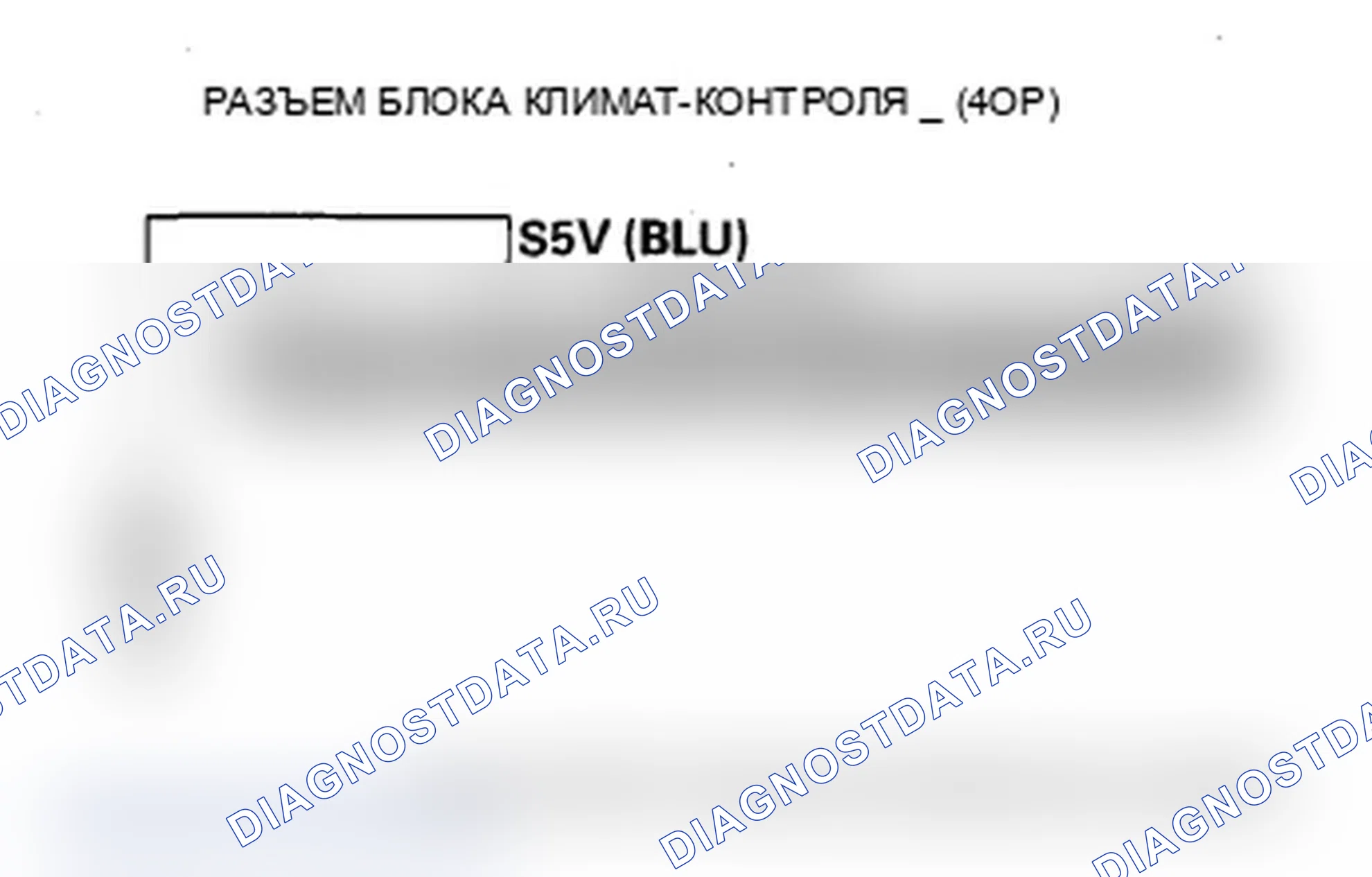 Рис. 104. Acura MDX II рестайлинг