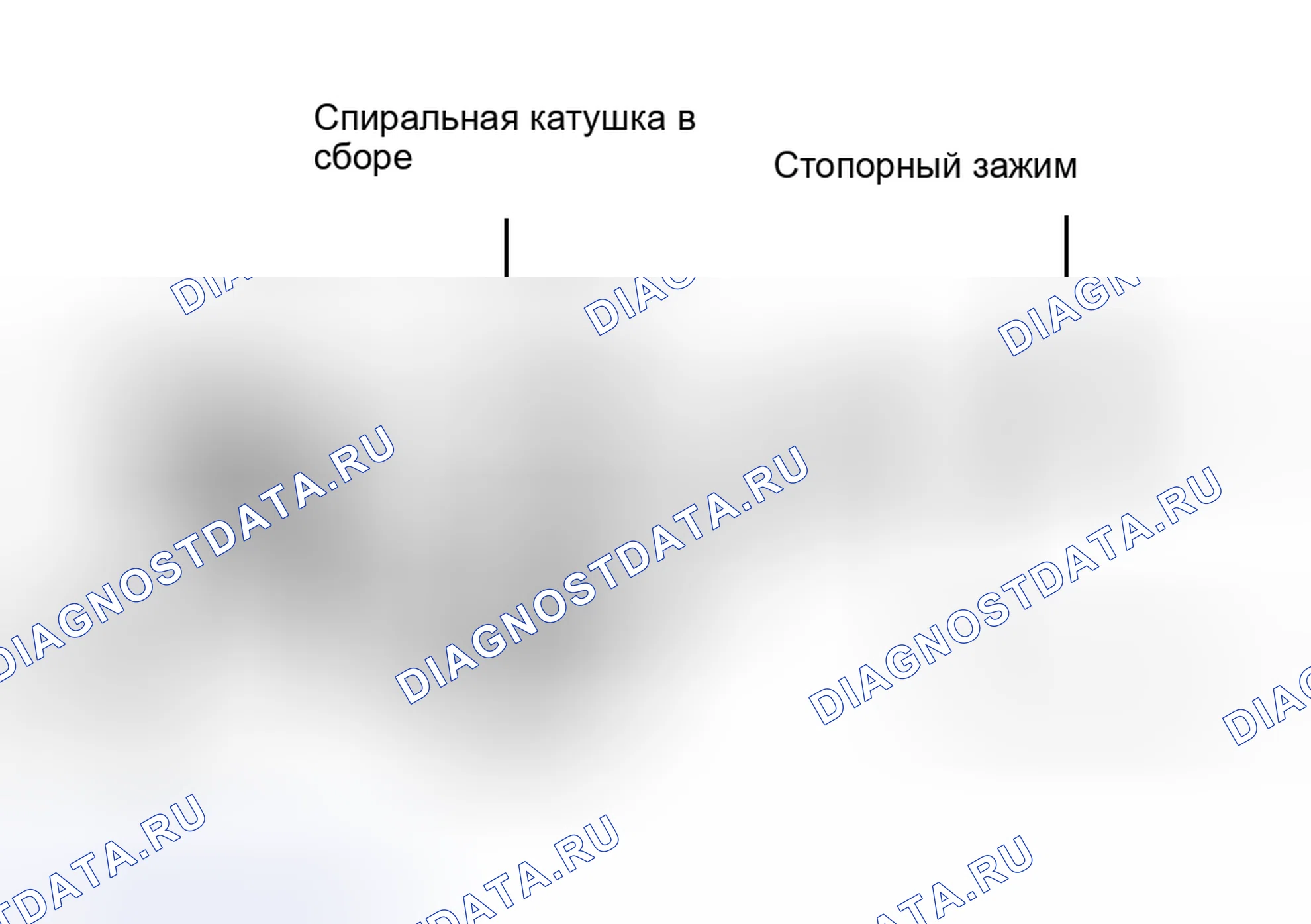 Рис. 57. Hyundai Stellar I