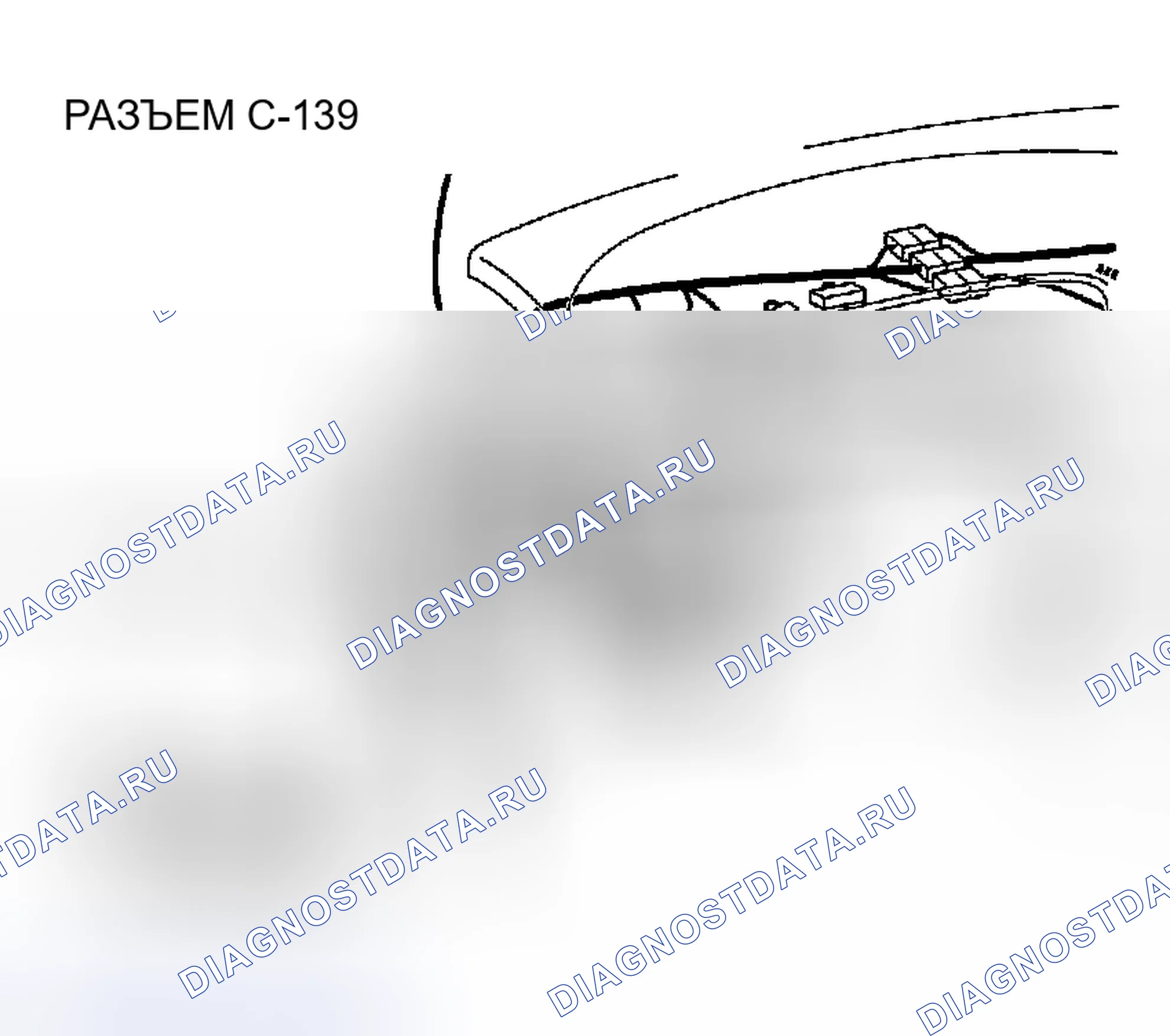 Рис. 495. Chrysler Sebring II рестайлинг