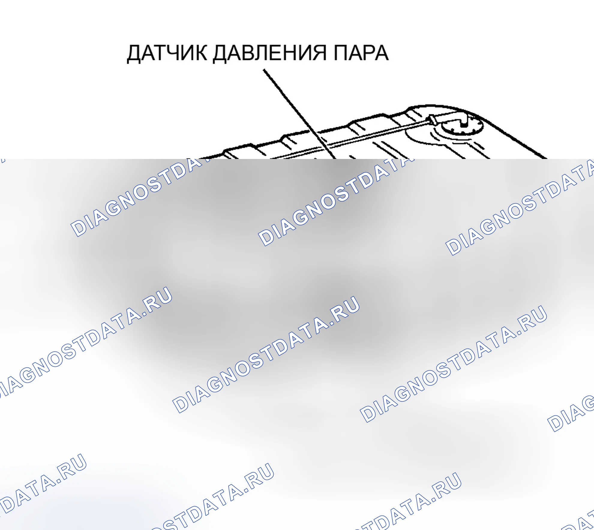 Рис. 12: Демонтаж и монтаж. Isuzu Axiom I