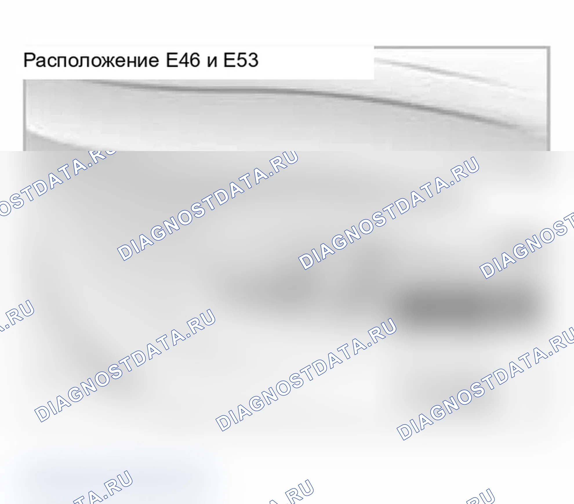 Рис. 345. BMW X5 E53
