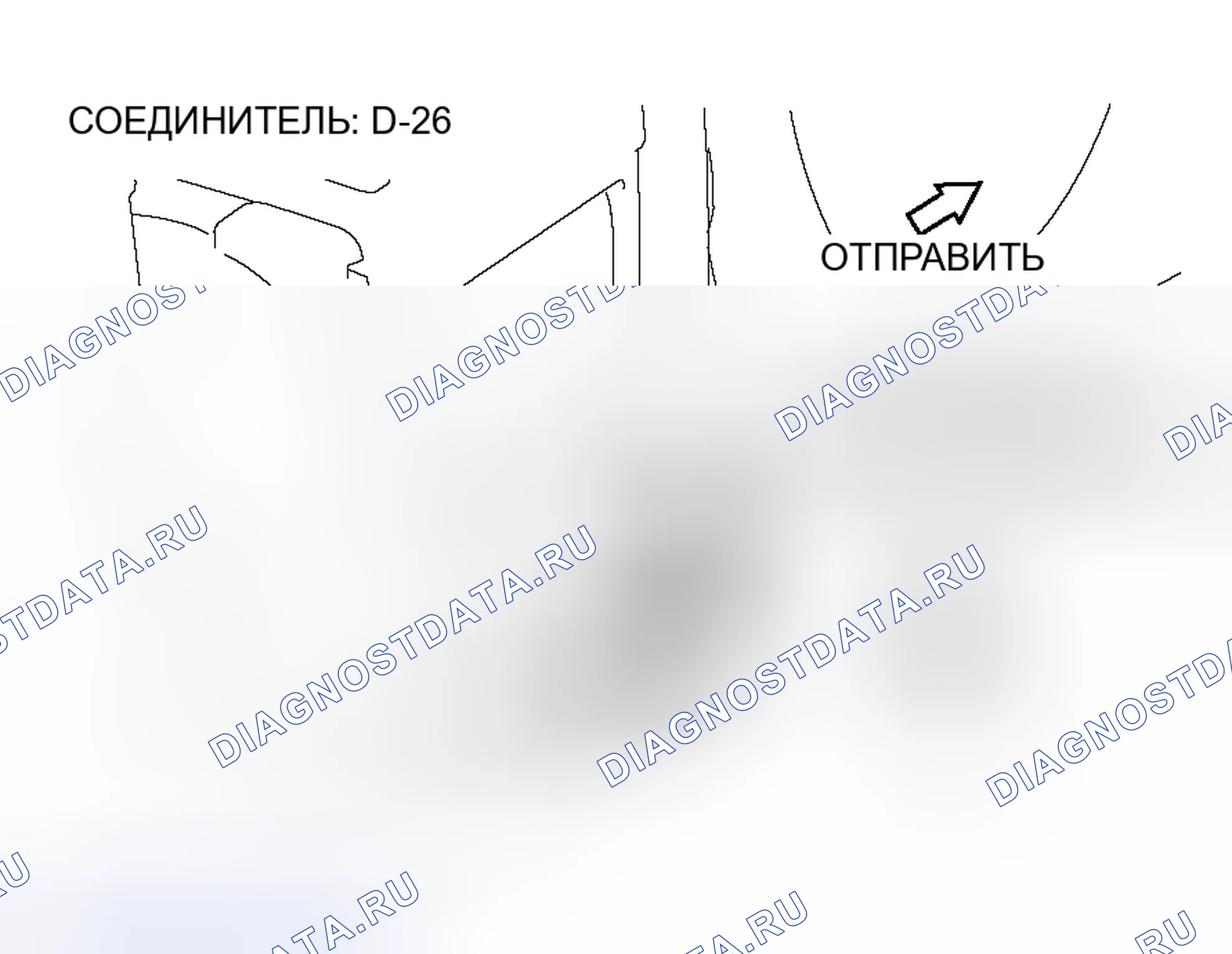 Рис. 165. Honda Envix I