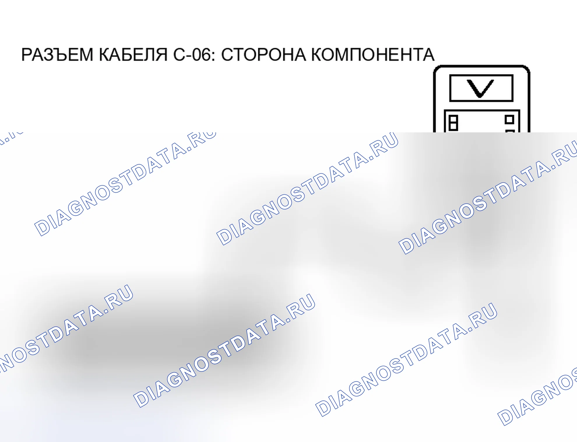 Рис. 261. Mitsubishi Endeavor I