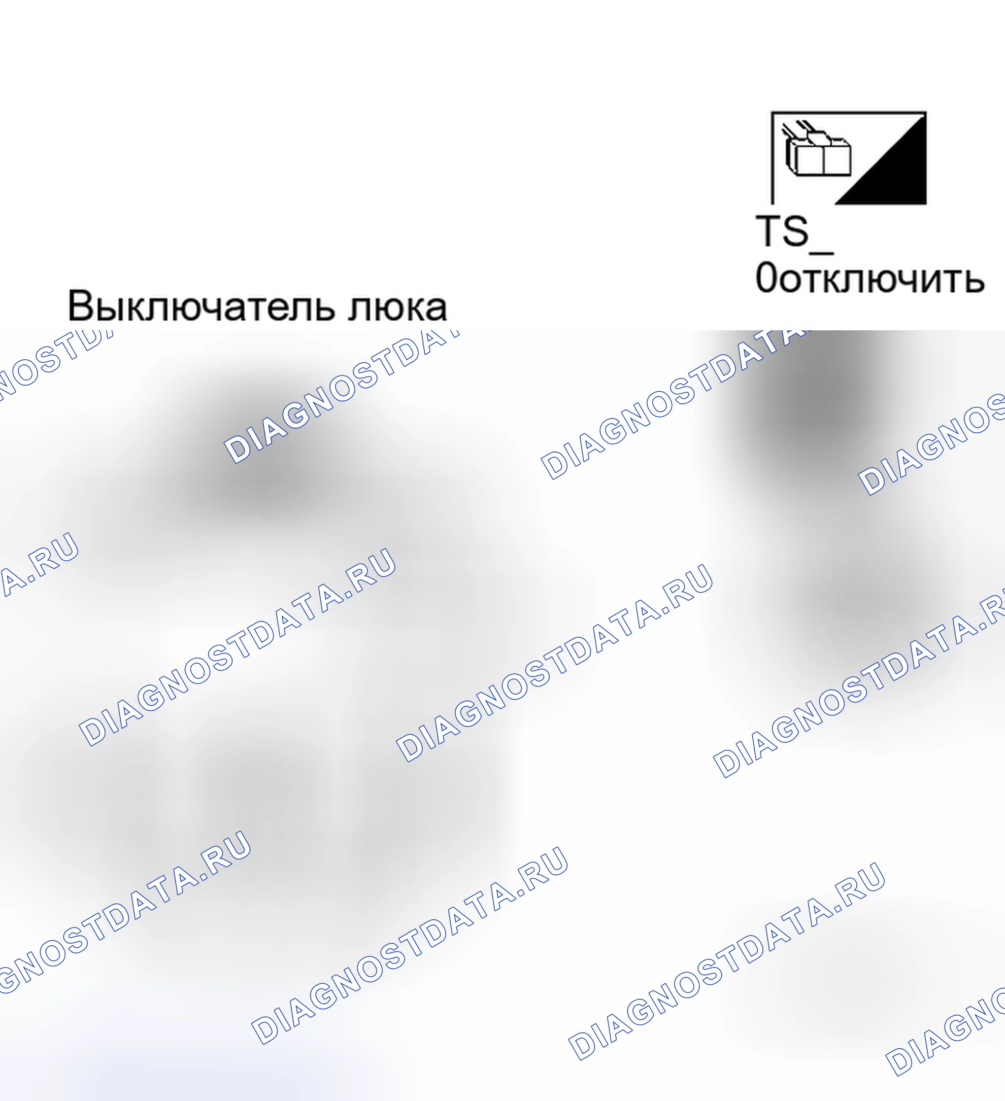 Рис. 10. Honda Torneo I