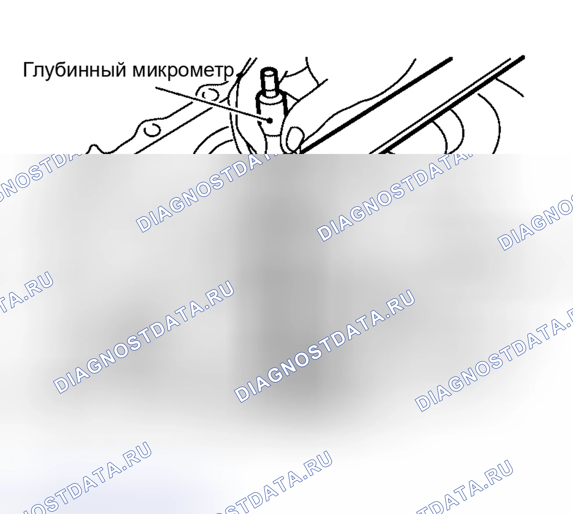 Рис. 91. Nissan Altima L31