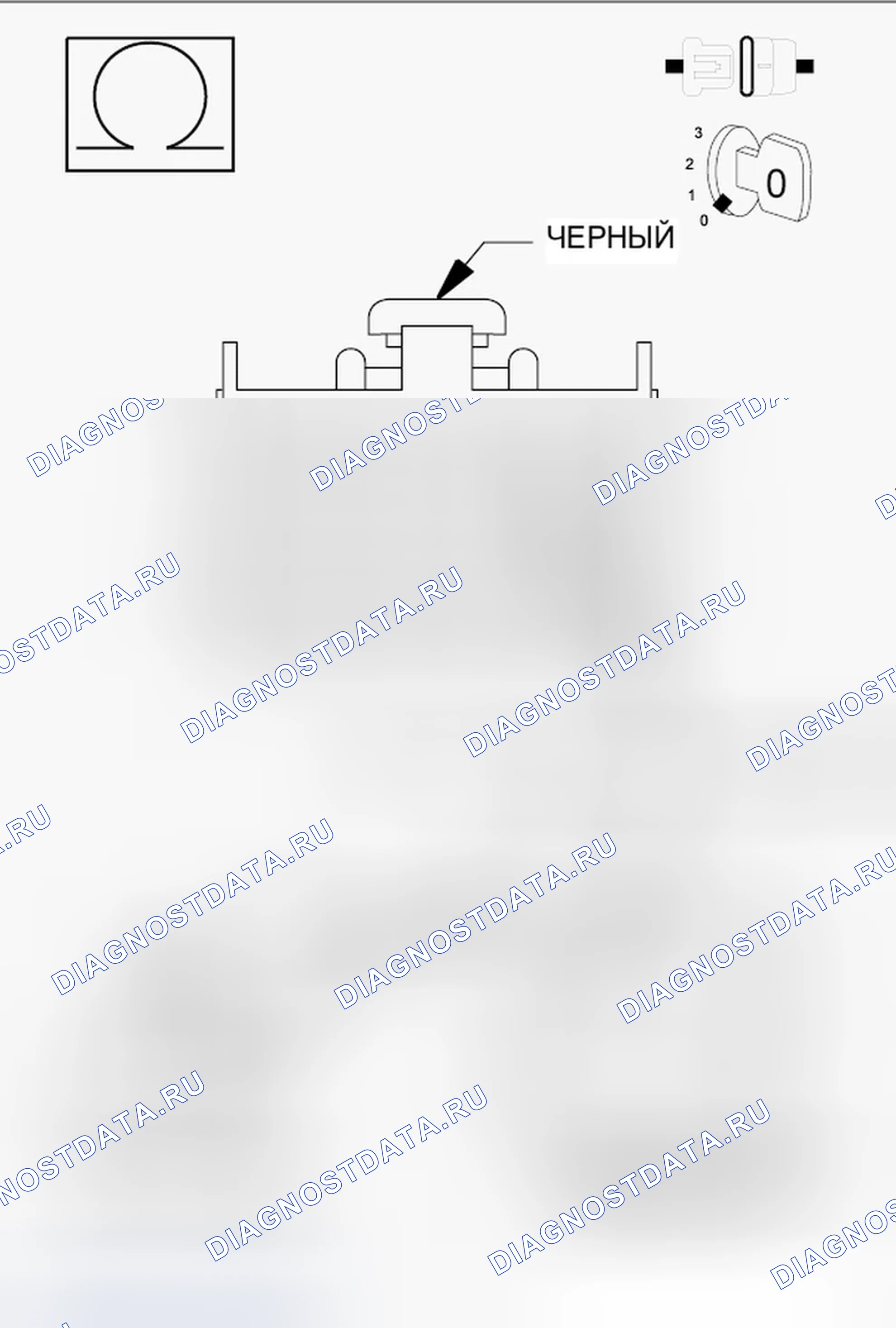 Рис. 220. Chrysler Town & Country V рестайлинг
