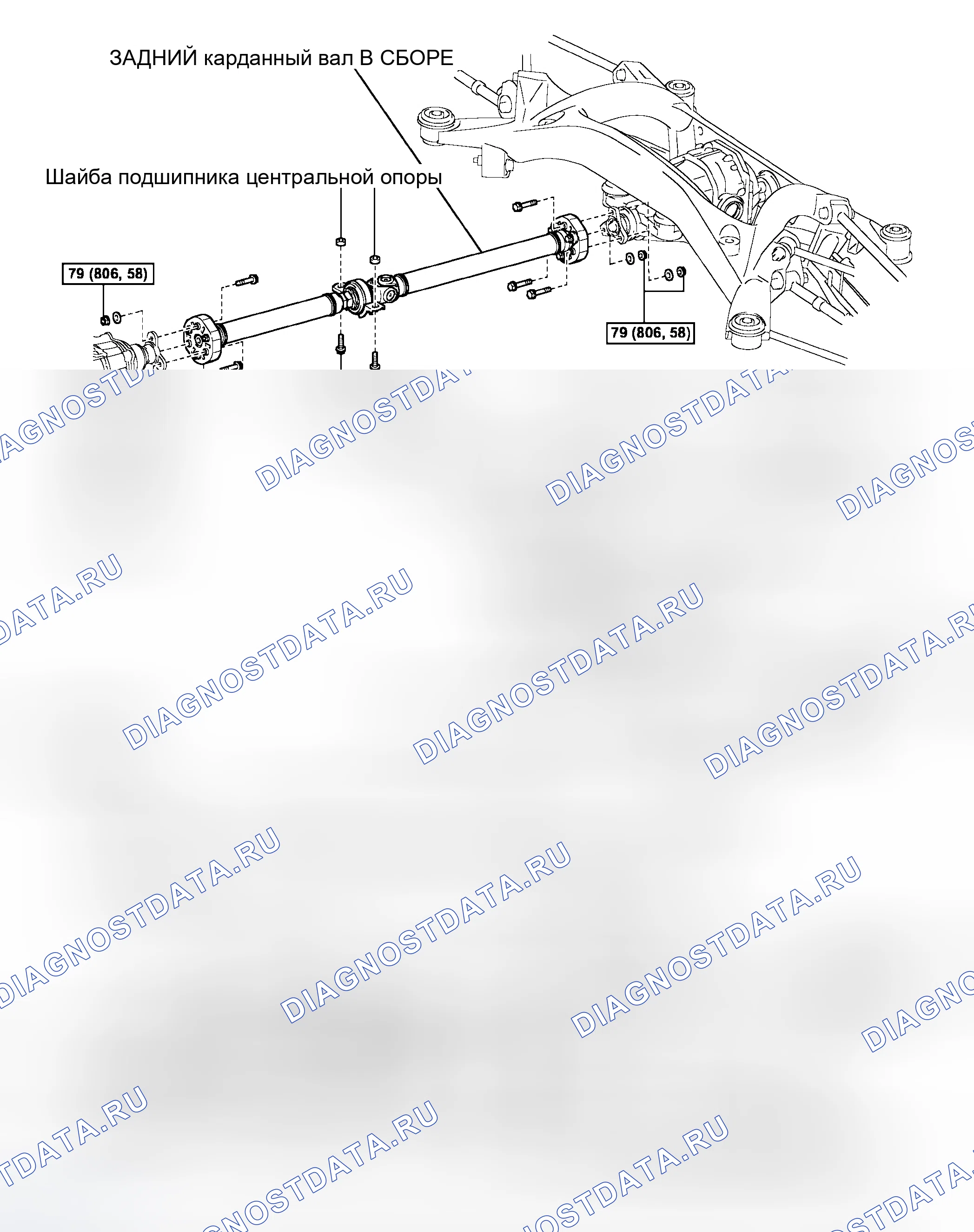 Рис. 176: КОМПОНЕНТЫ. Haval H8 I