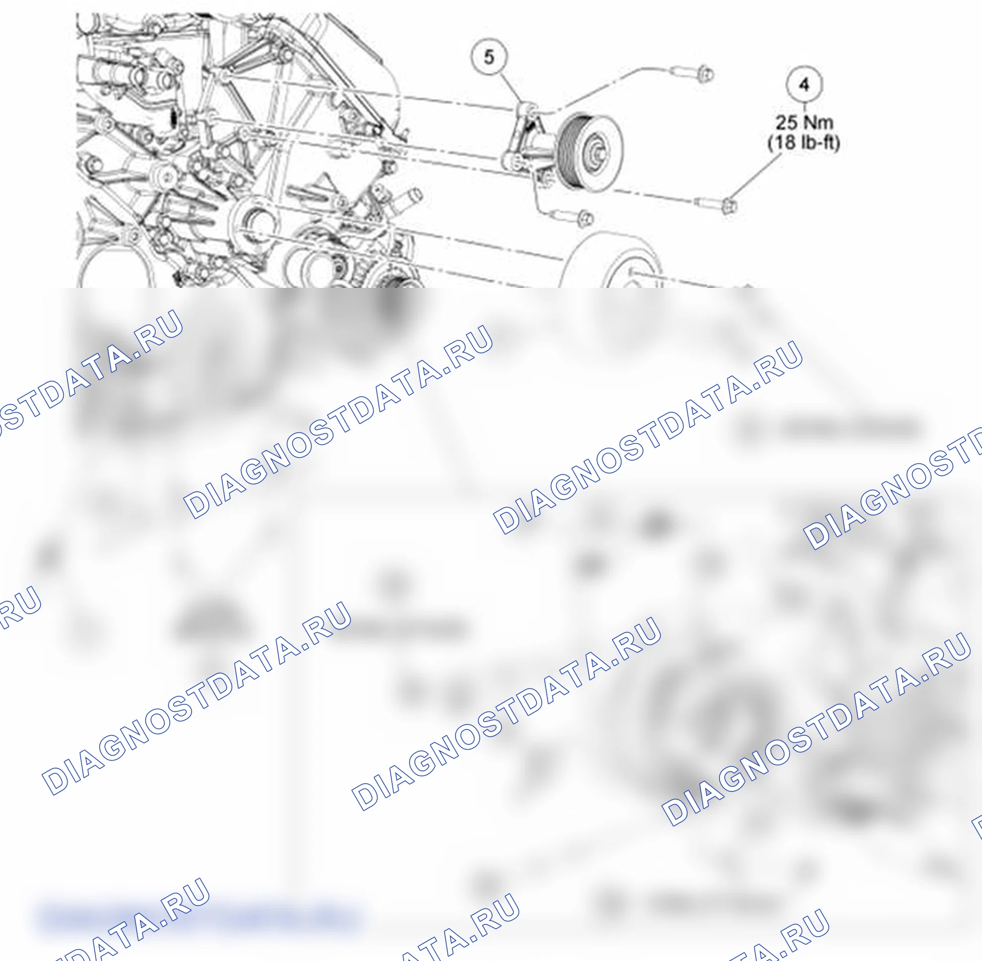 Рис. 1570: Передняя крышка двигателя (Вид 2 из 4). Ford Mustang V рестайлинг