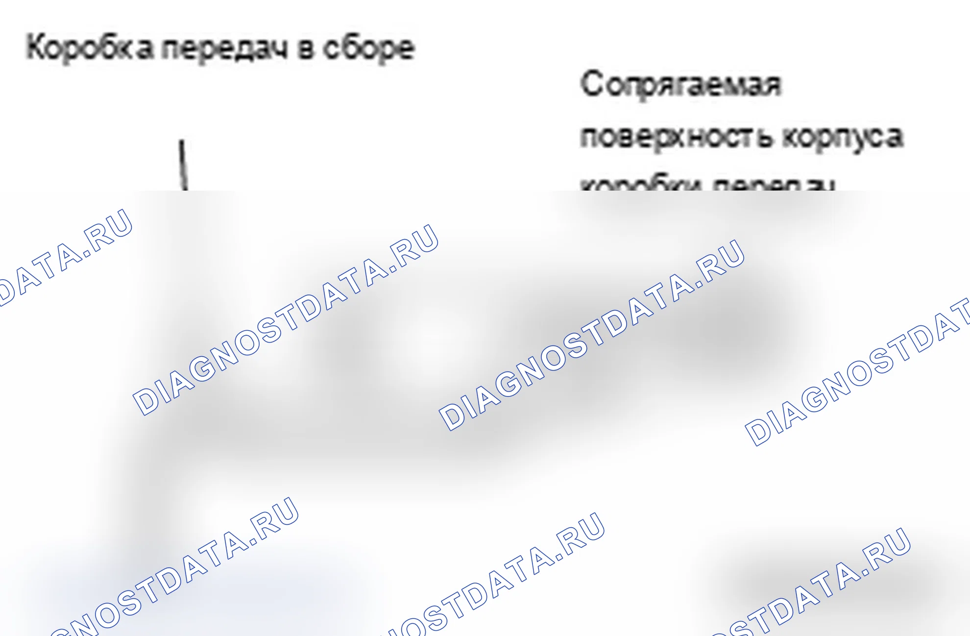 Рис. 17. Mitsubishi Lancer Ralliart X рестайлинг