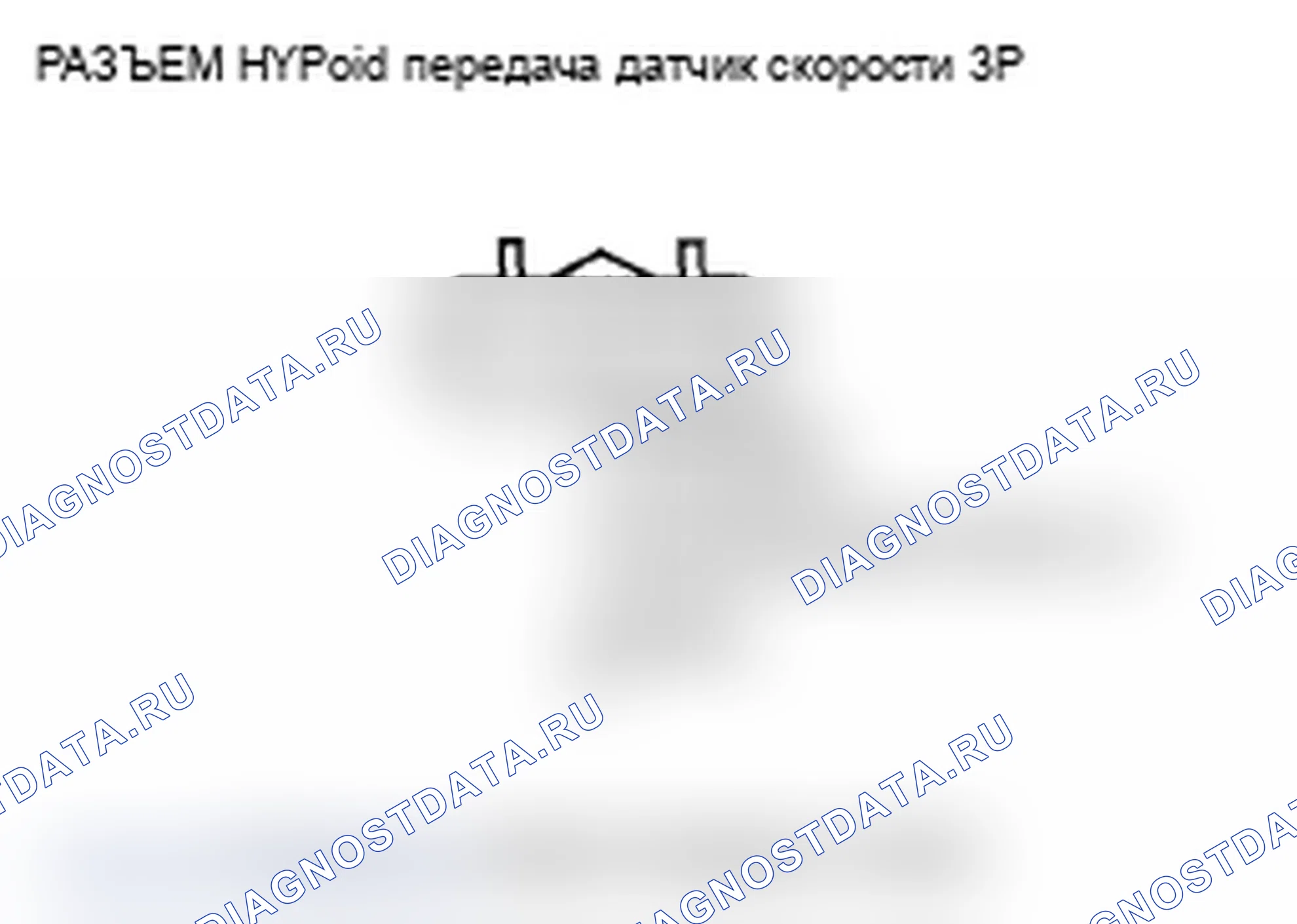 Рис. 117. Acura RL II рестайлинг