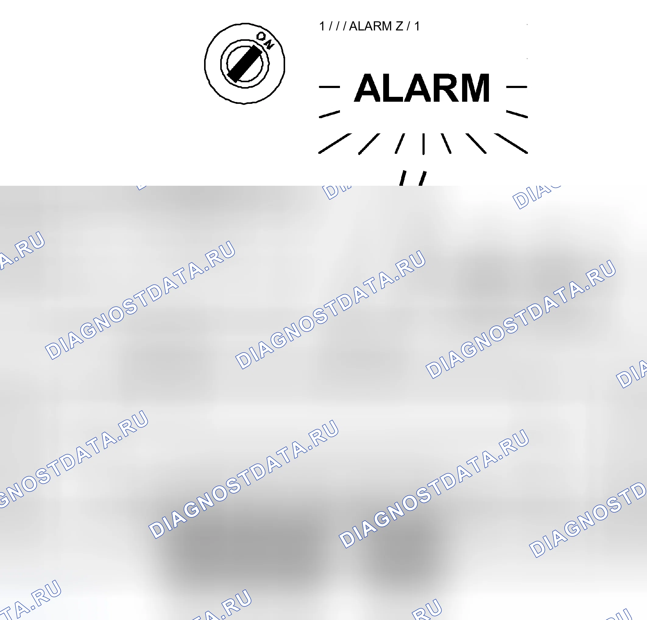 Рис. 456: ALARM (сигнализация по времени). Kia Optima I рестайлинг