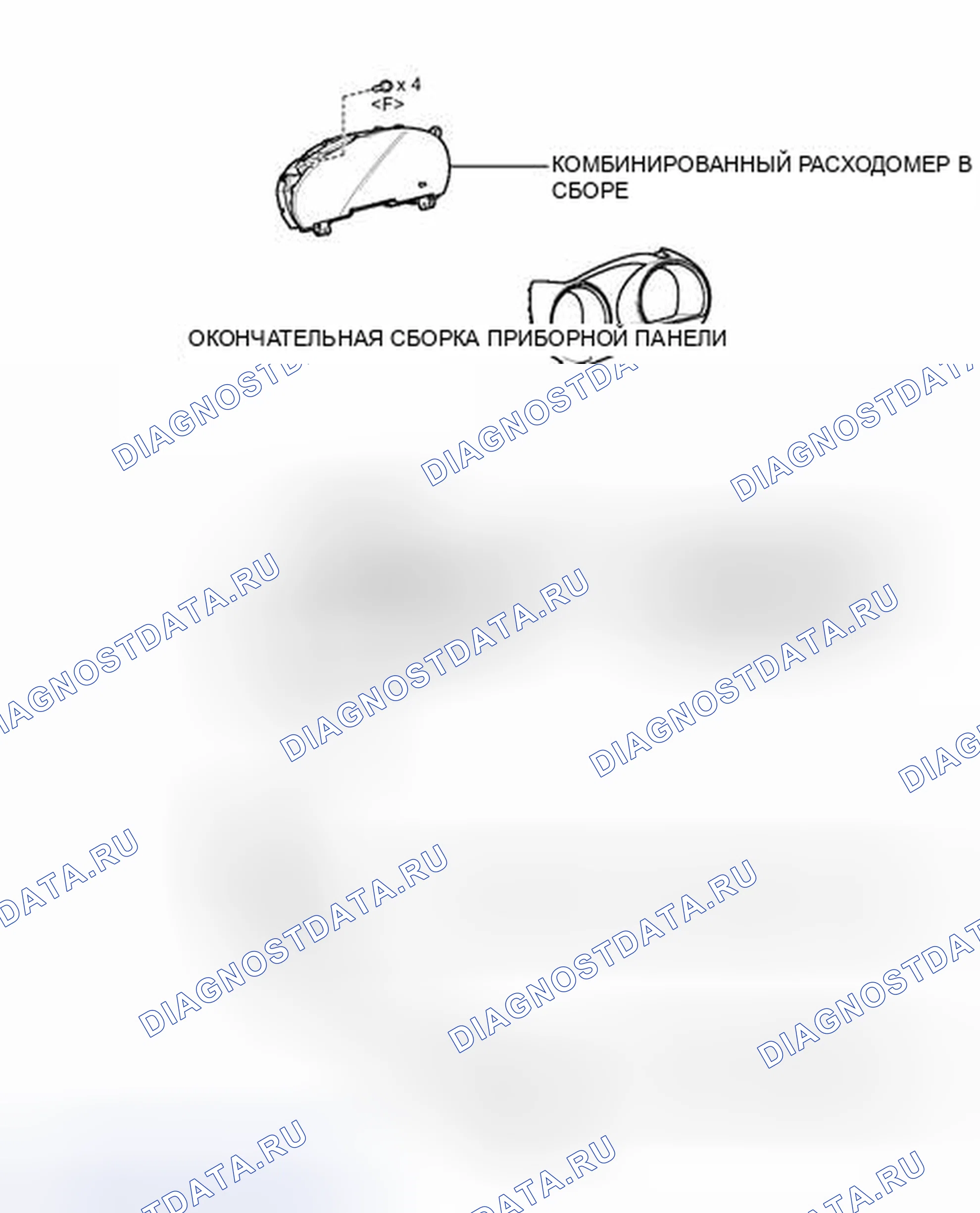 Рис. 9: ИЛЛЮСТРАЦИЯ. Toyota Highlander II рестайлинг