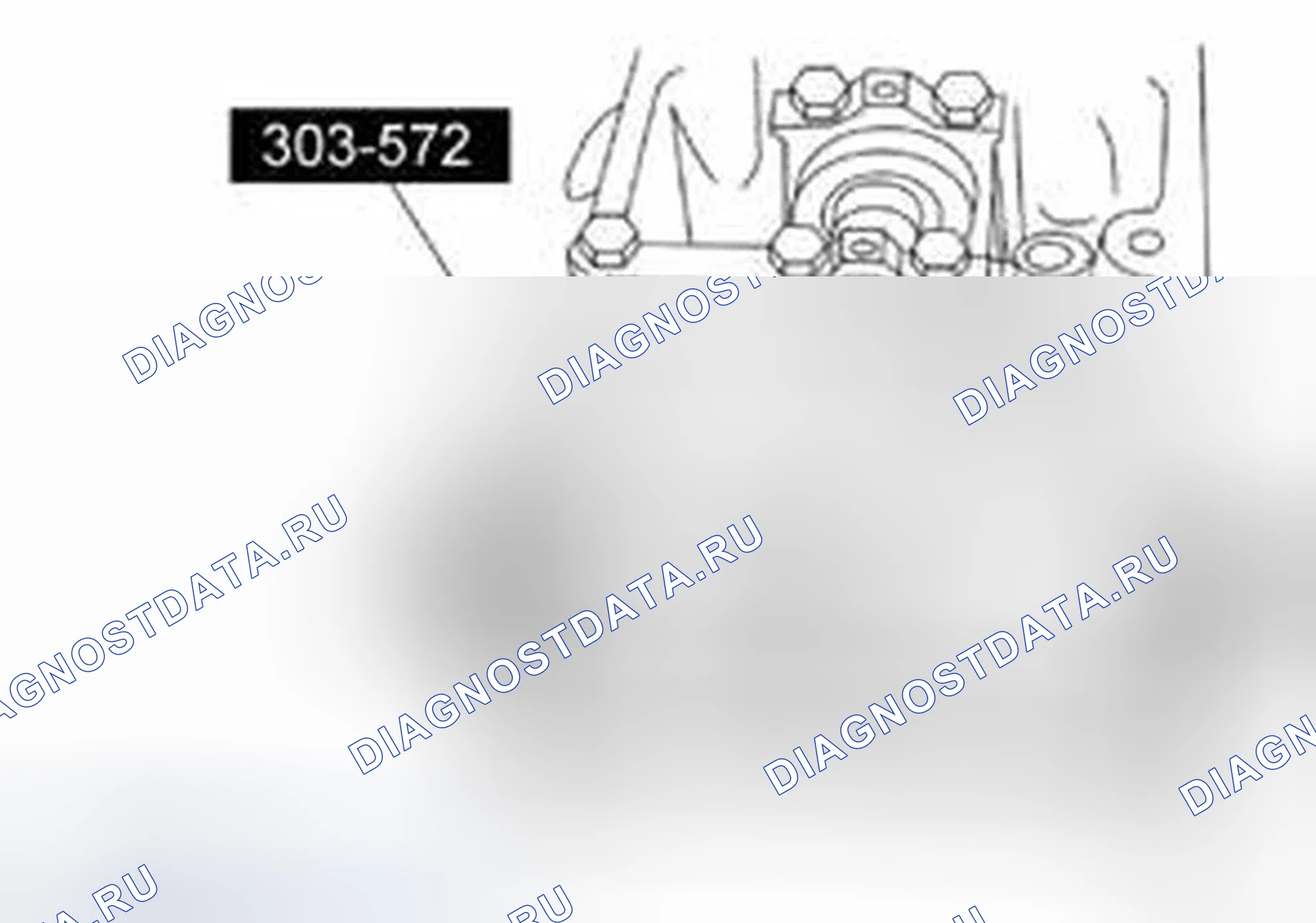 Рис. 462. Ford Econoline E250 
