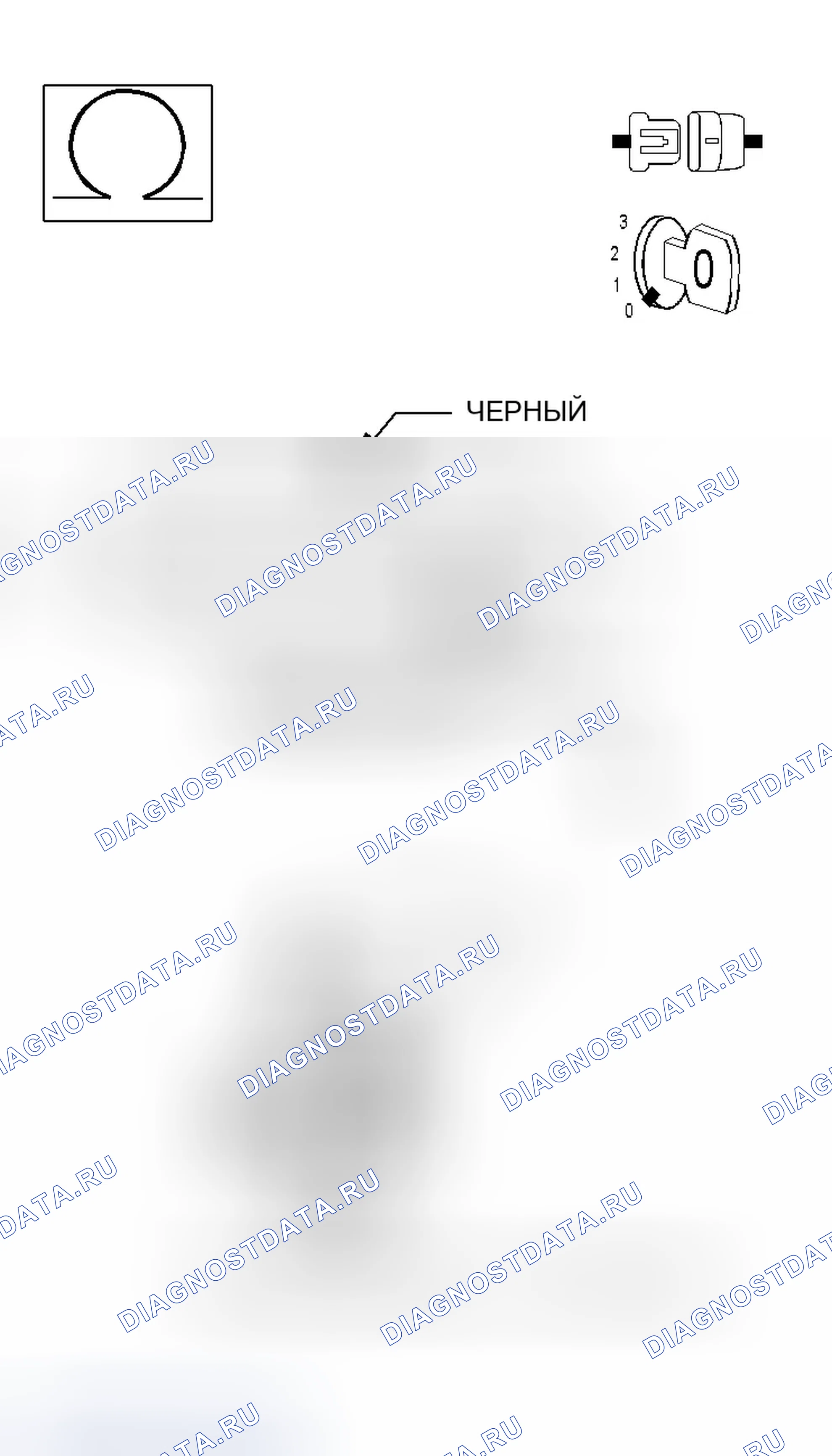 Рис. 374. Dodge Magnum I