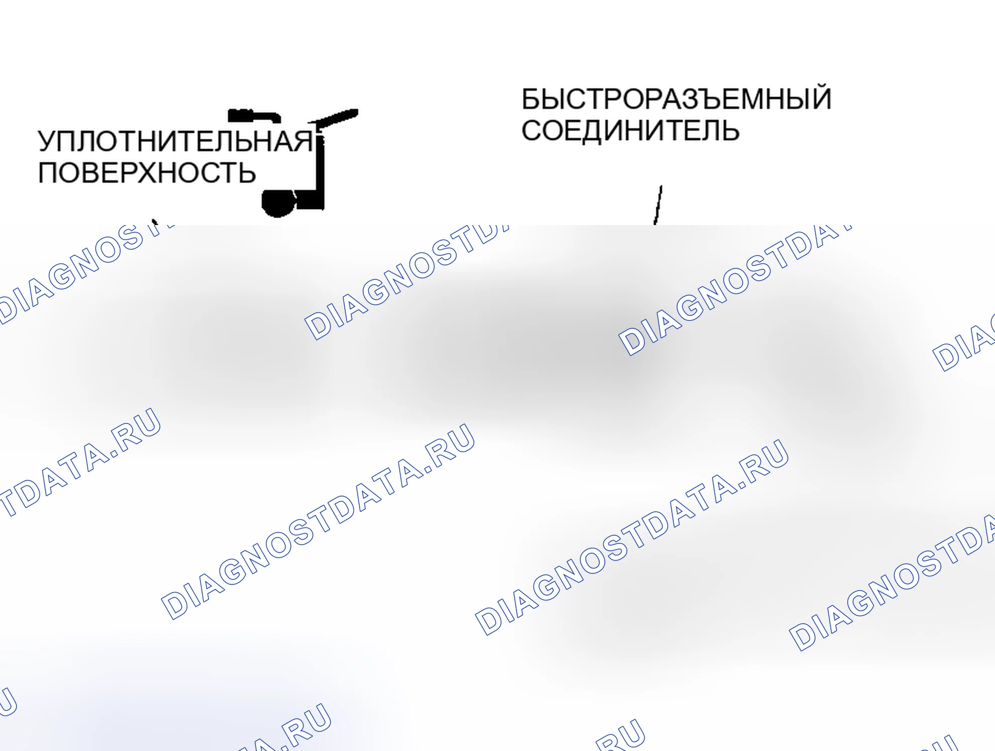 Рис. 32: Указание по монтажу пластикового топливного шланга. Mazda MPV II рестайлинг