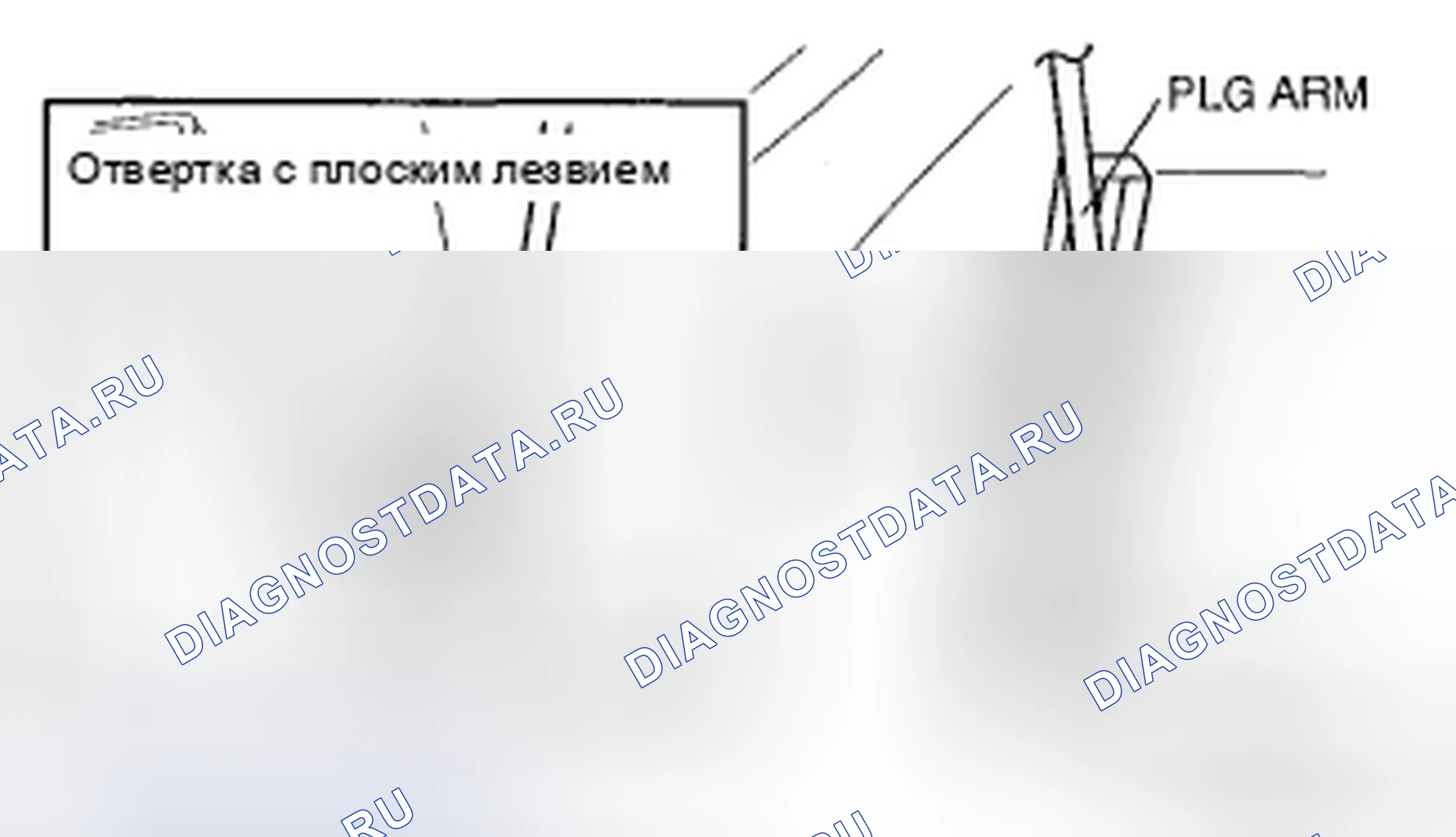 Рис. 14: ДЕМОНТАЖ / МОНТАЖ ПОЛЗУНА СИЛОВОГО дверь багажника (PLG). Mazda CX-9 I