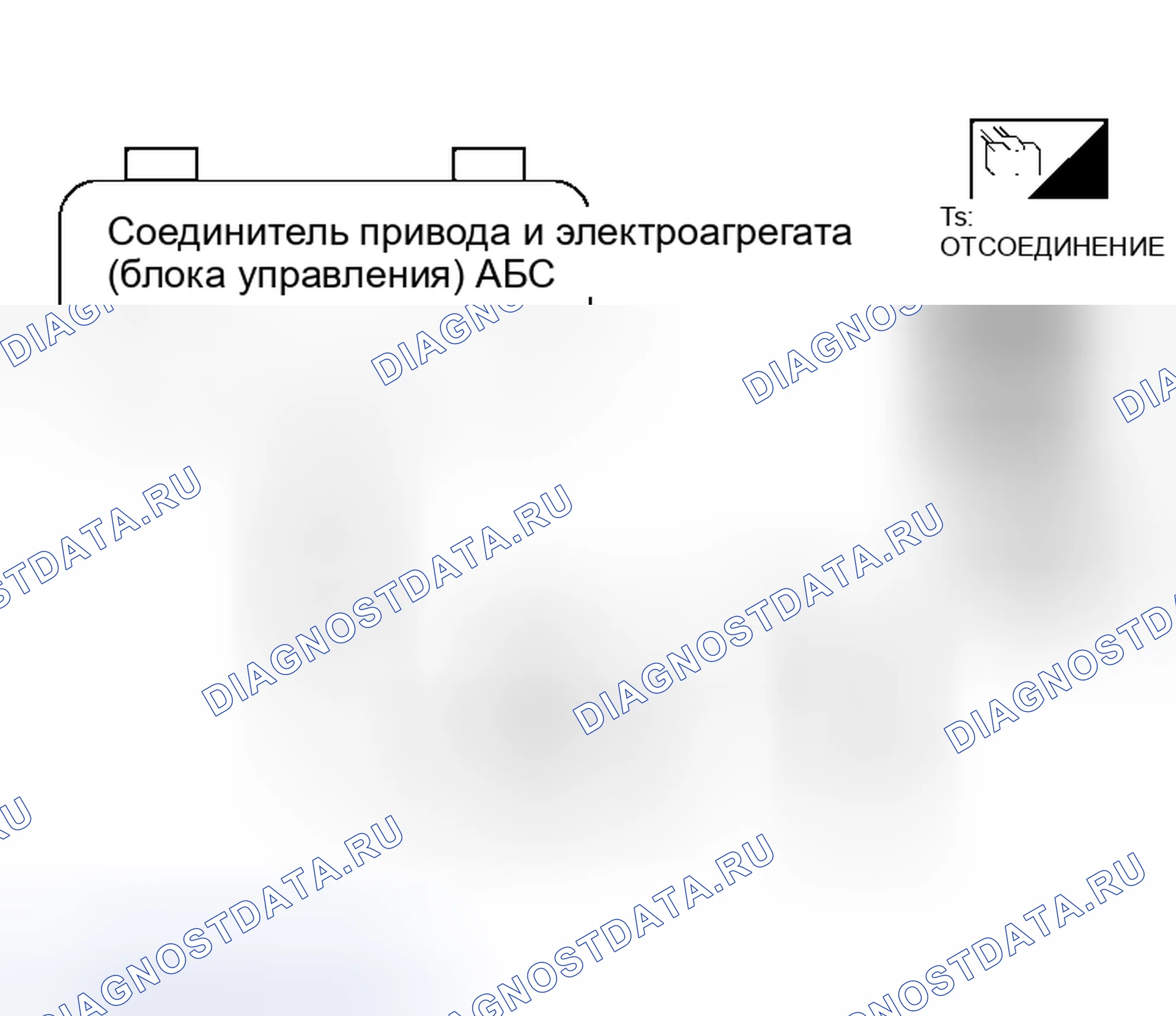Рис. 35: ПРОЦЕДУРА КОНТРОЛЯ. Nissan Murano Z50