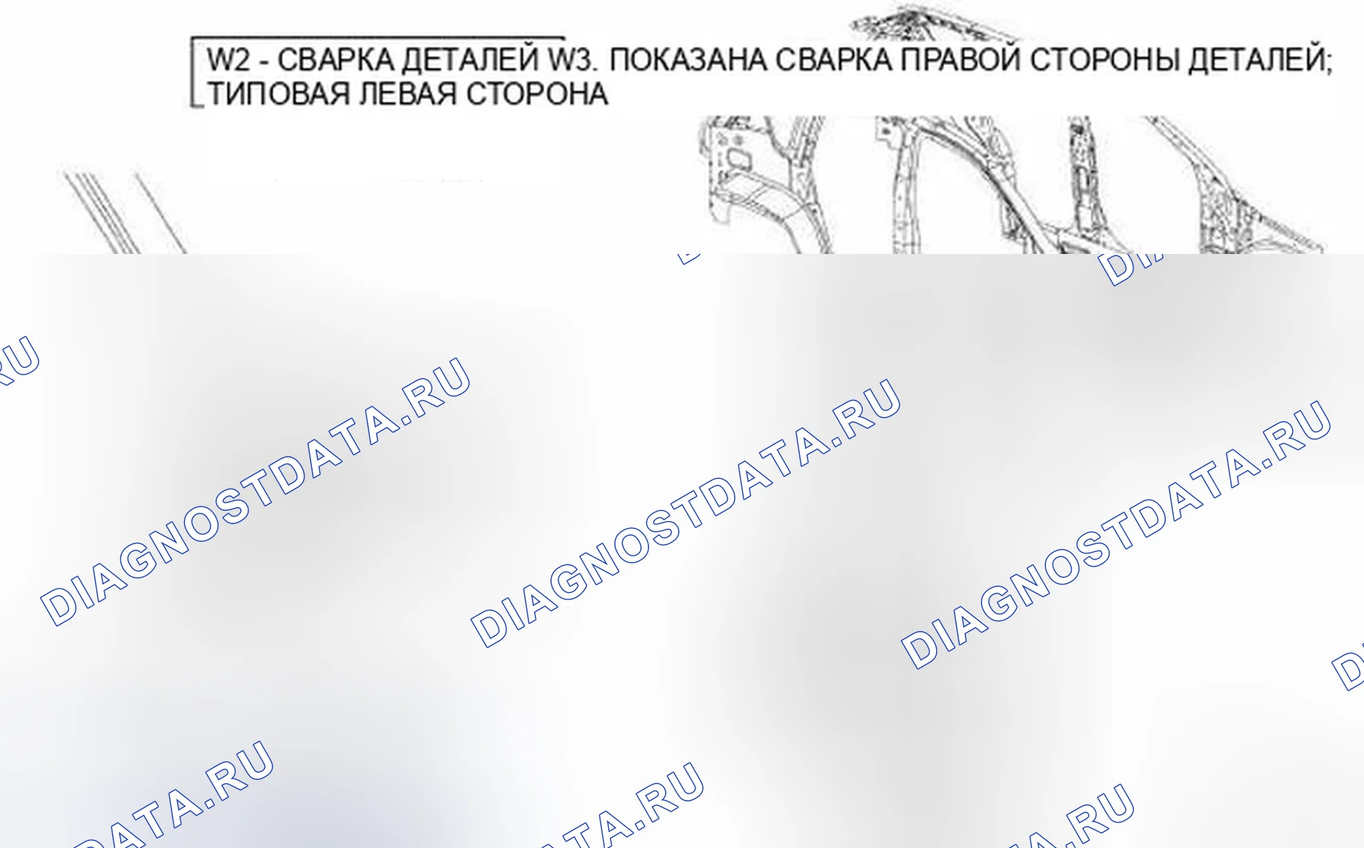 Рис. 182. Jeep Compass I рестайлинг