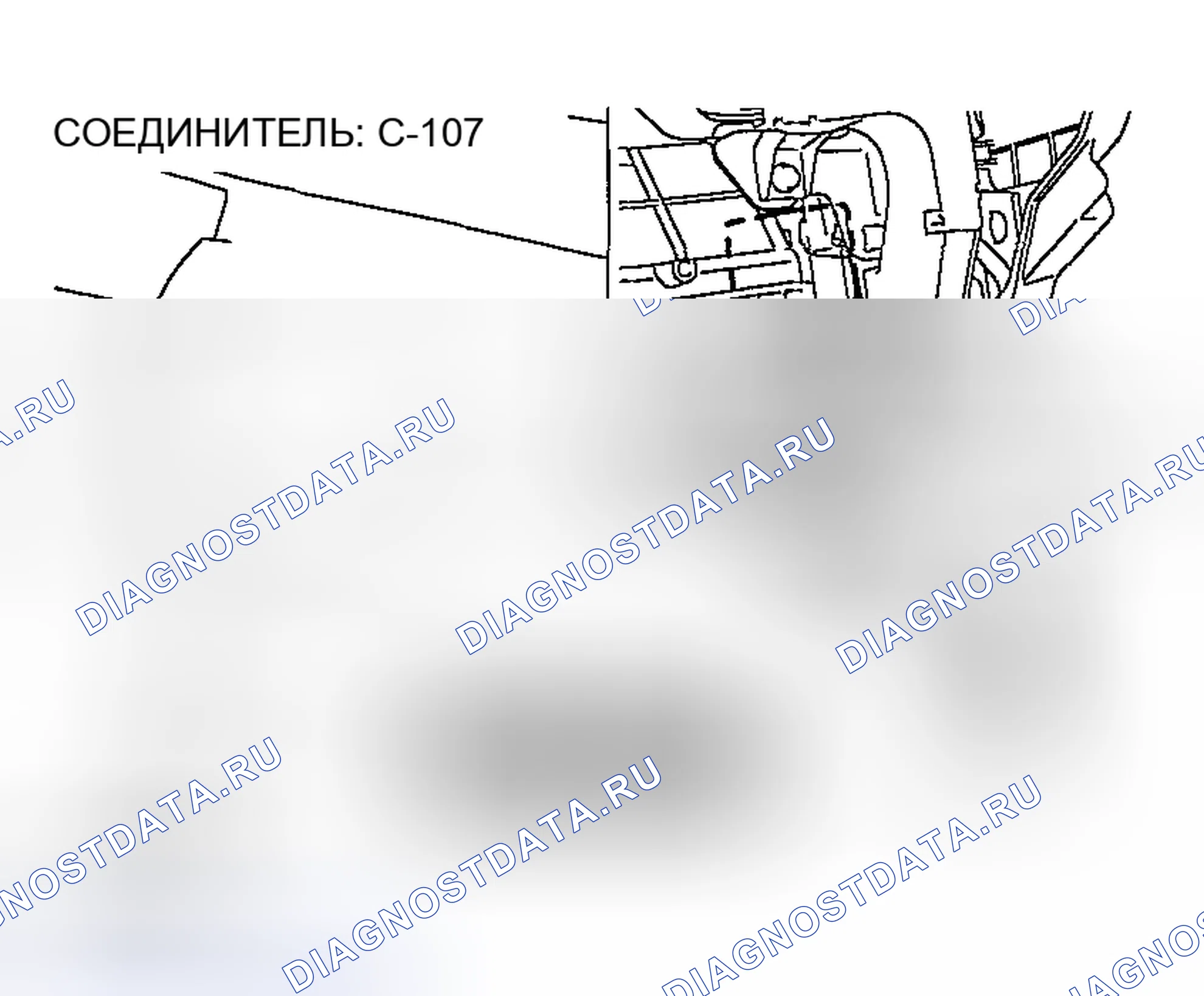 Рис. 217. Honda Edix I