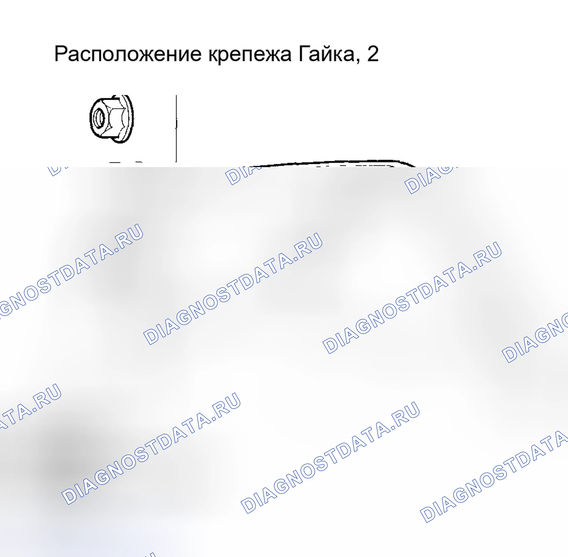 Рис. 87. Honda CR-V II рестайлинг