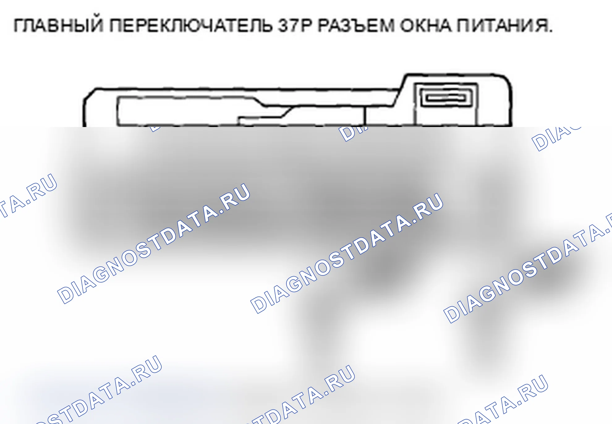 Рис. 8. Acura TL IV рестайлинг