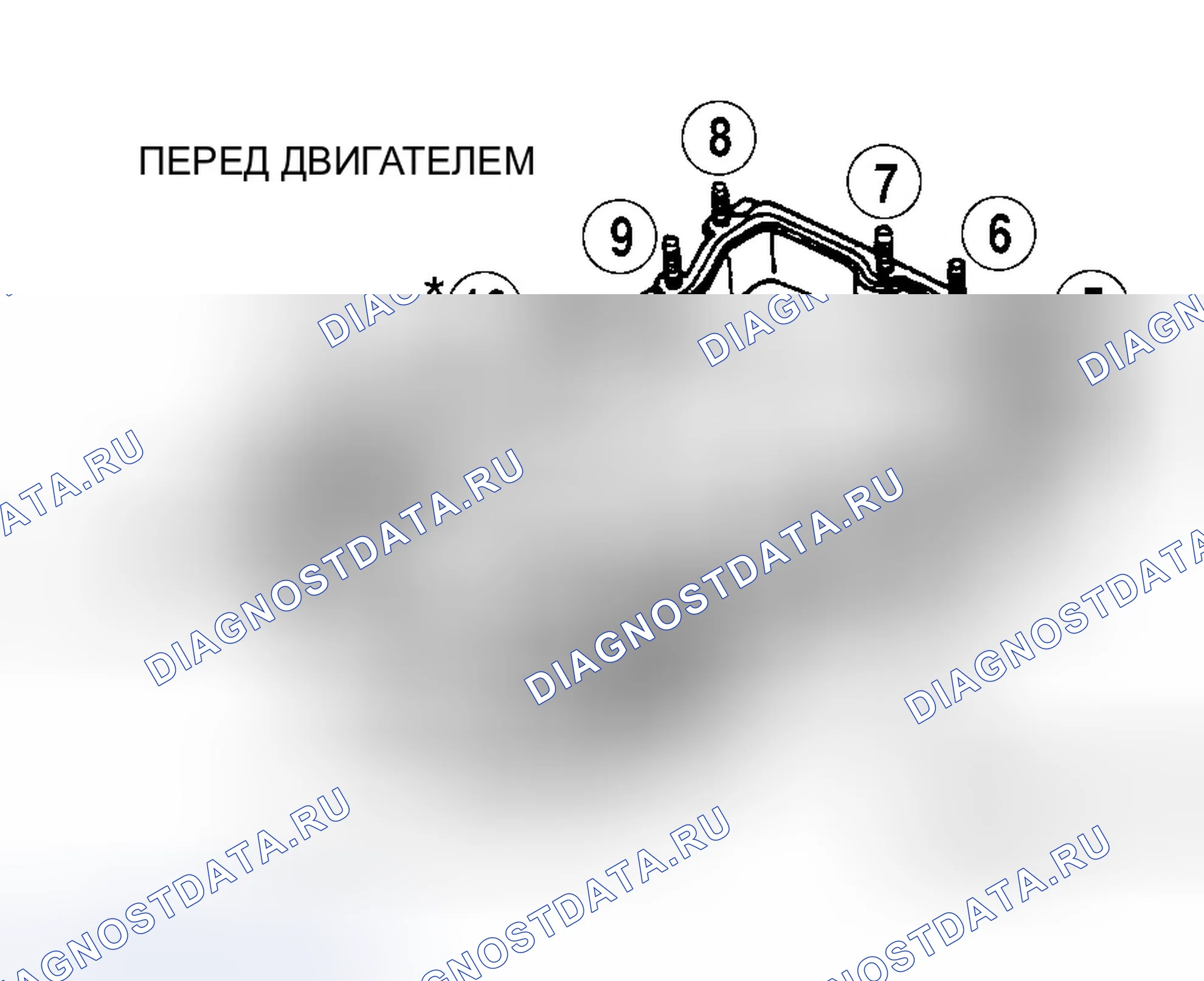 Рис. 29: Установка. Ford Contour I
