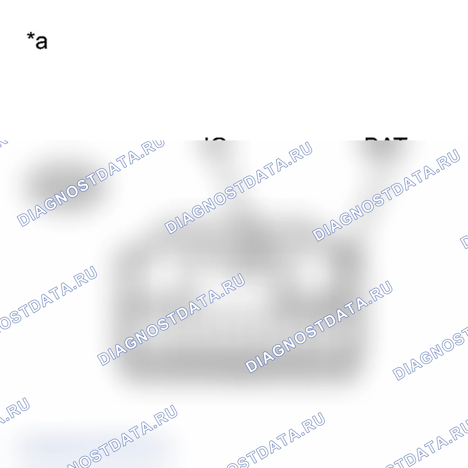 Рис. 46: ПОРЯДОК ВЫПОЛНЕНИЯ РАБОТ. Toyota Prius C I