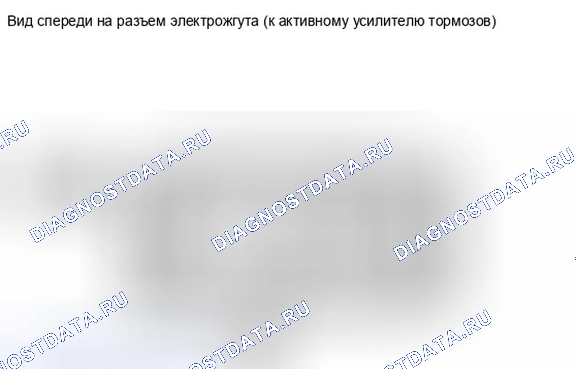 Рис. 133: ПОРЯДОК ВЫПОЛНЕНИЯ РАБОТ. Toyota Tundra II