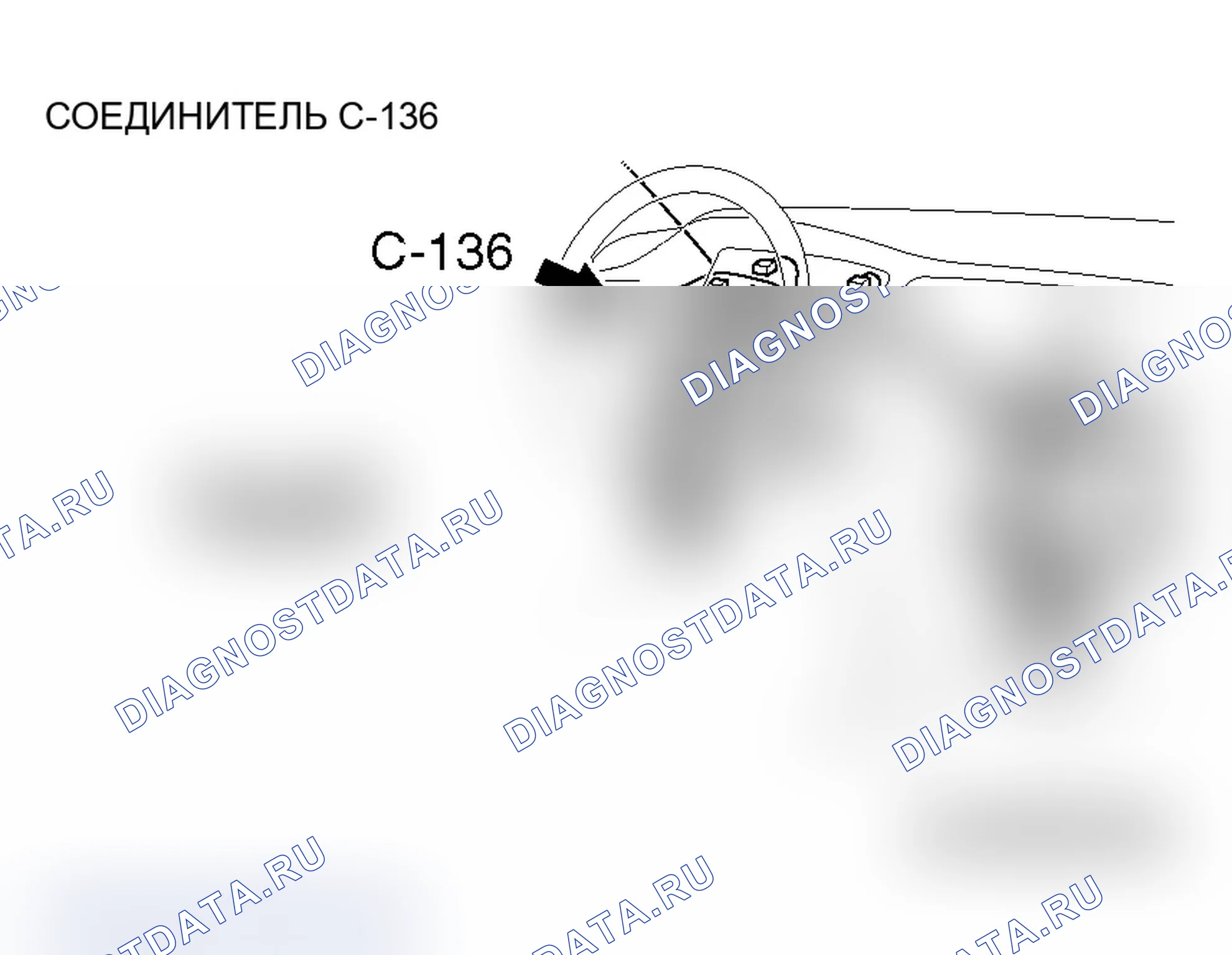 Рис. 316. Mitsubishi Lancer Ralliart IX рестайлинг