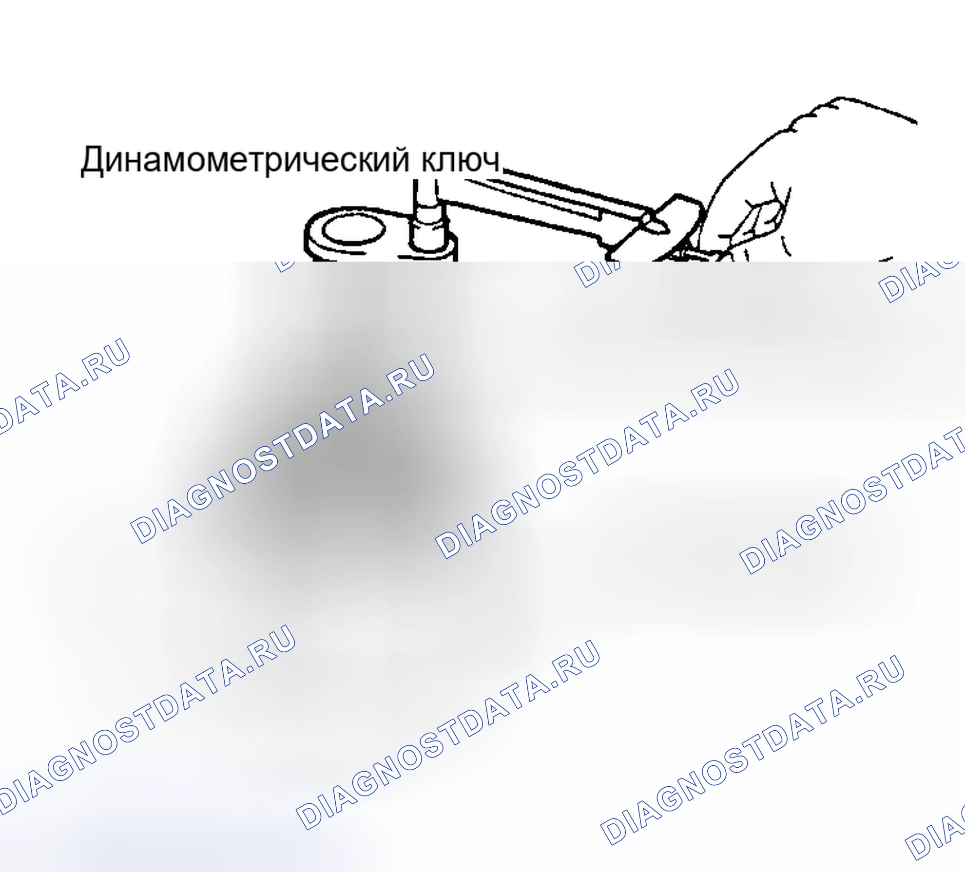 Рис. 288: Разборка. Haval H6 III