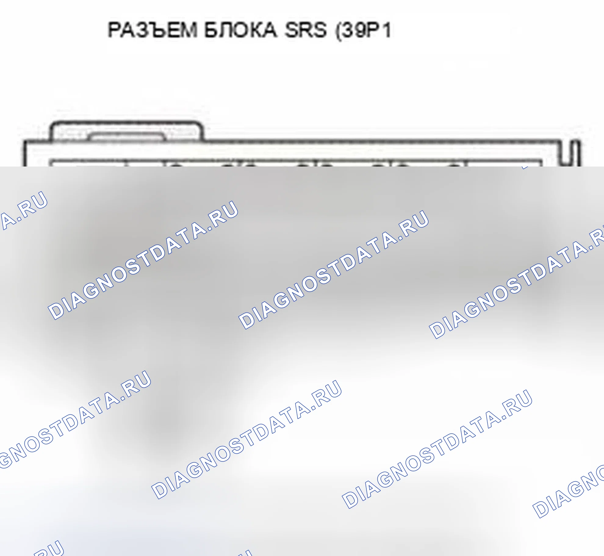 Рис. 1189. Honda Civic IX
