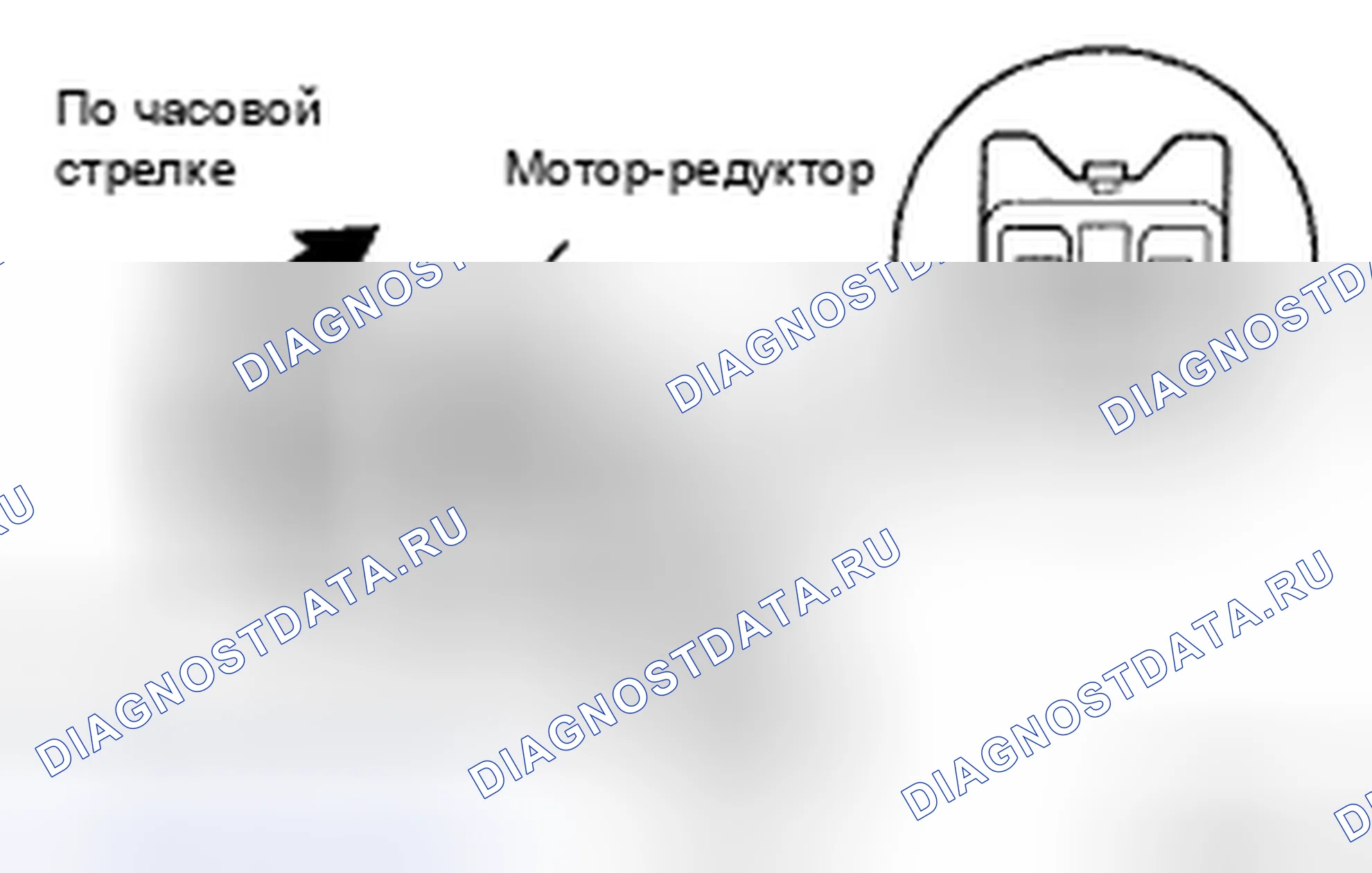 Рис. 29. Toyota Avalon XX30 рестайлинг