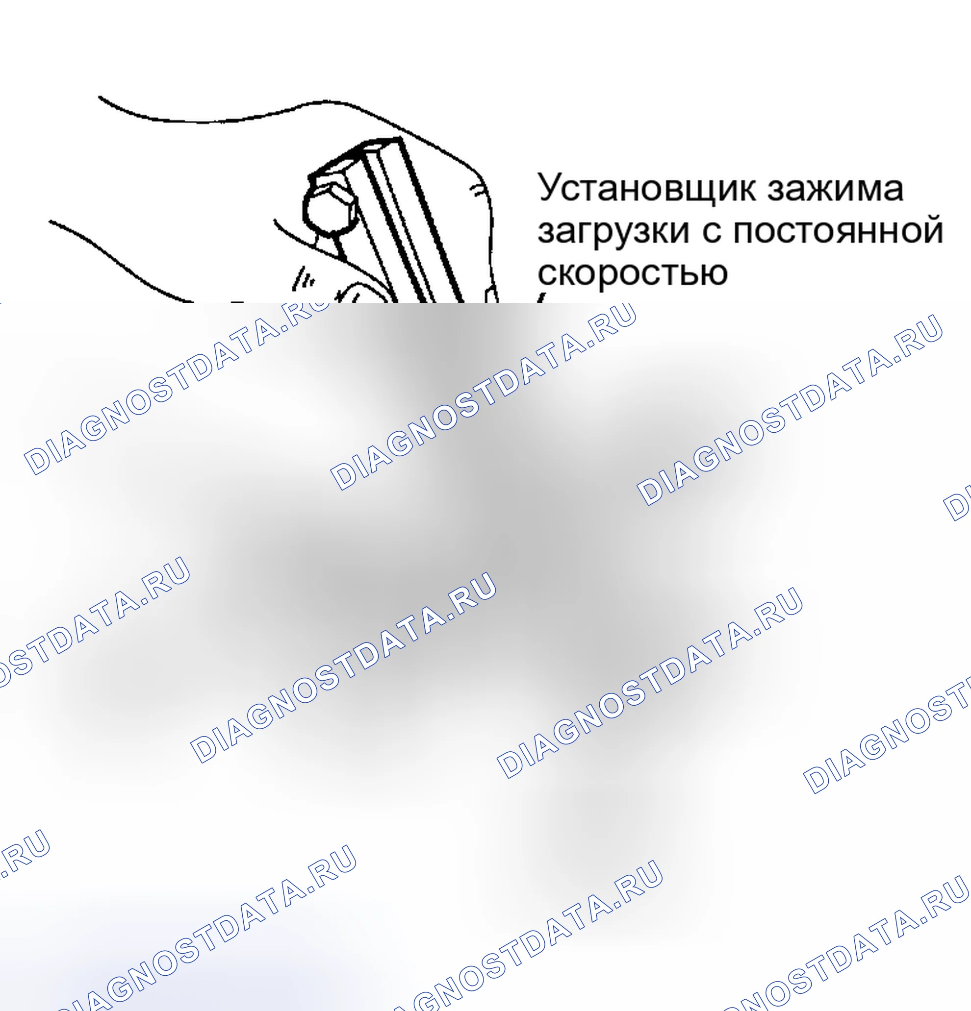 Рис. 54. Hyundai Lantra I