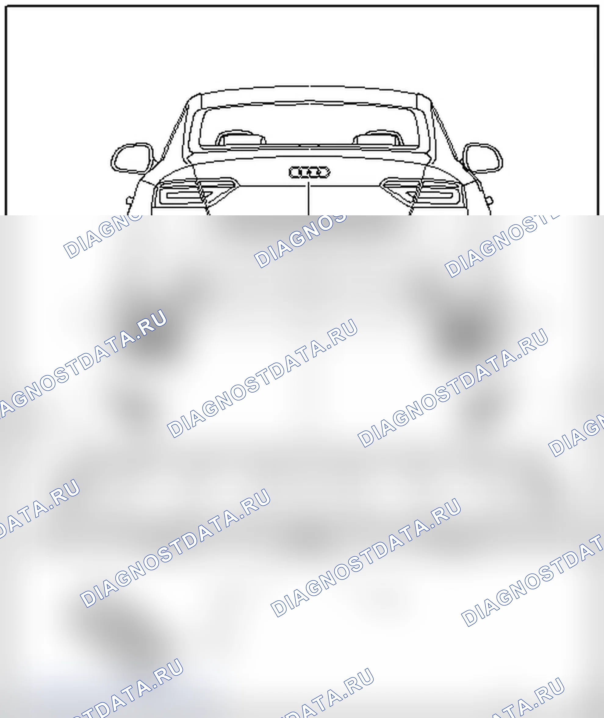 Рис. 38: Обзор калибровочного оборудования в сборе. Audi Q5 I