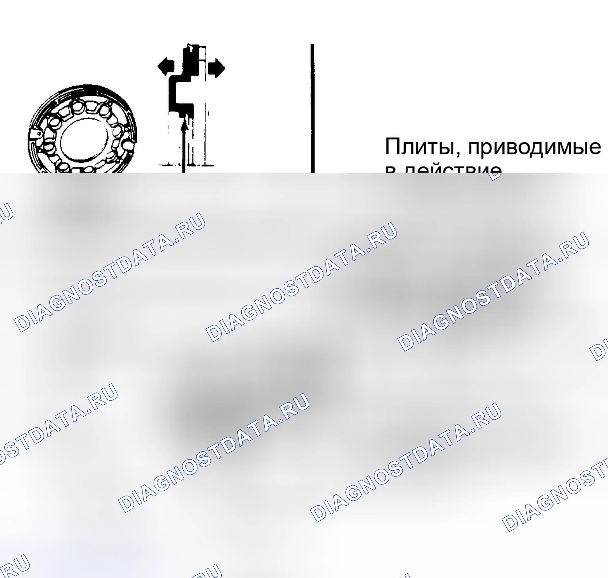 Рис. 67. Nissan Pulsar N13