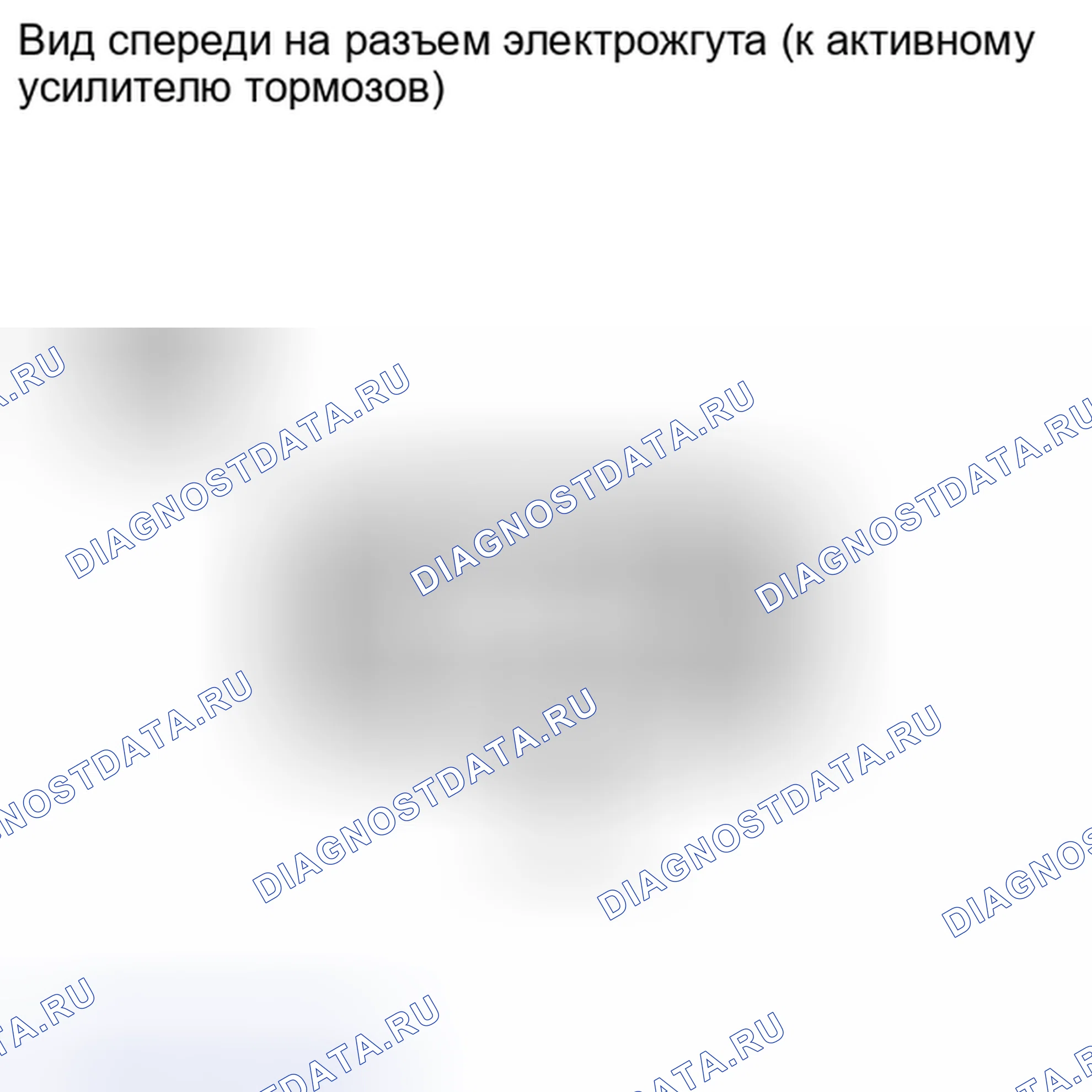 Рис. 112: ПОРЯДОК ВЫПОЛНЕНИЯ РАБОТ. Toyota Sequoia II рестайлинг