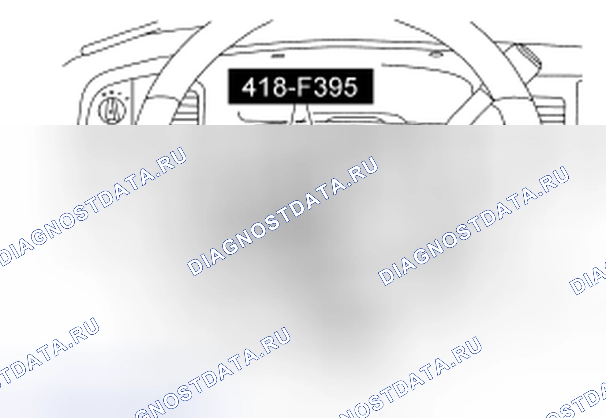 Рис. 233. Mazda 2 I рестайлинг