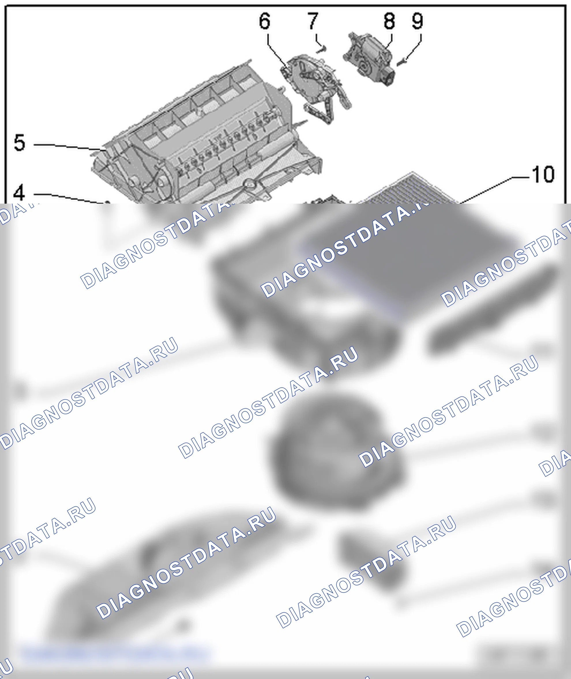 Отопитель. Audi A3 8V