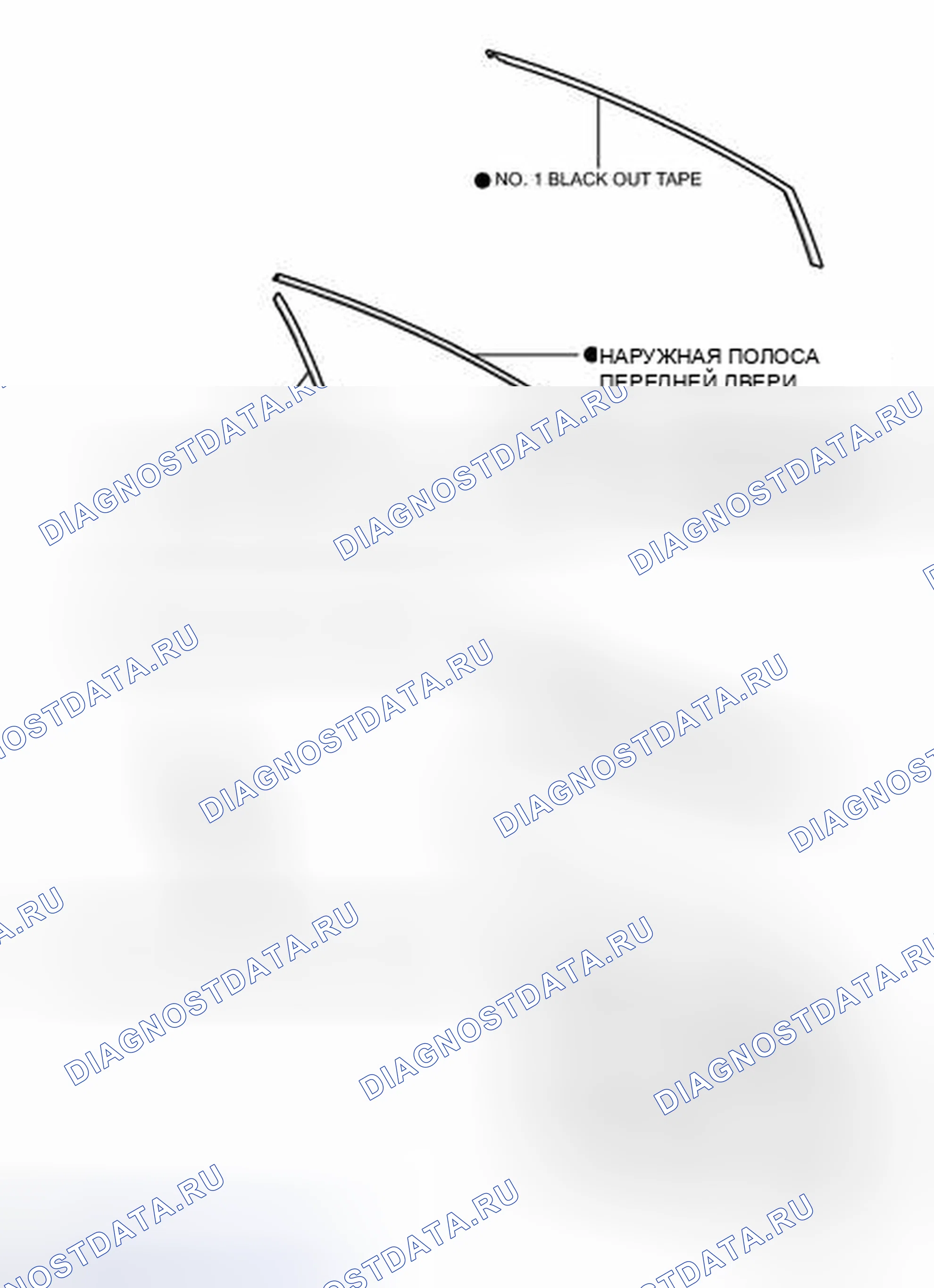 Рис. 273: ИЛЛЮСТРАЦИЯ. Toyota Prius PHV pre-III
