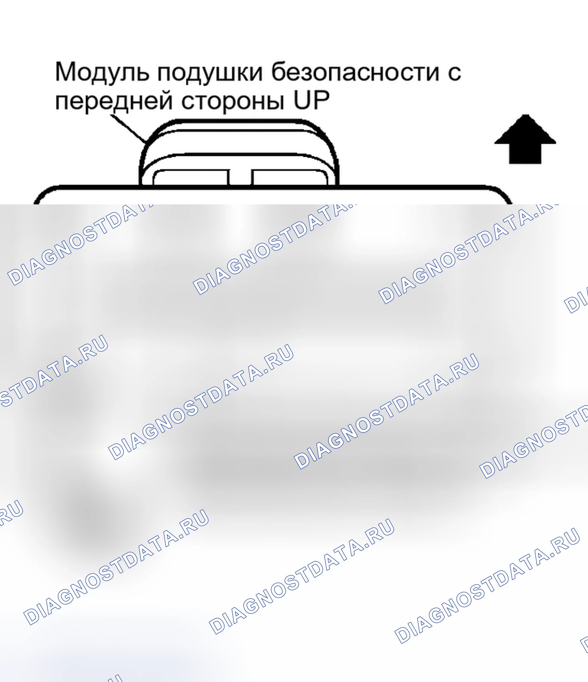 Рис. 117. Infiniti QX56 I