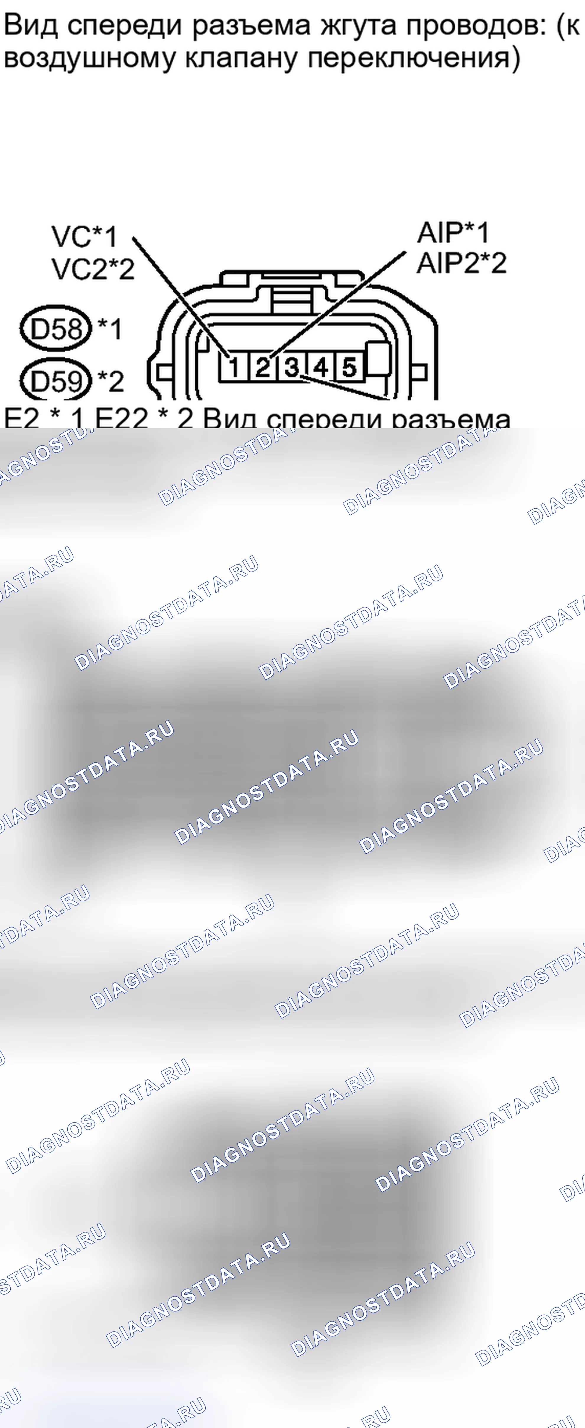 Рис. 598: ПОРЯДОК ВЫПОЛНЕНИЯ РАБОТ. Toyota Tundra II
