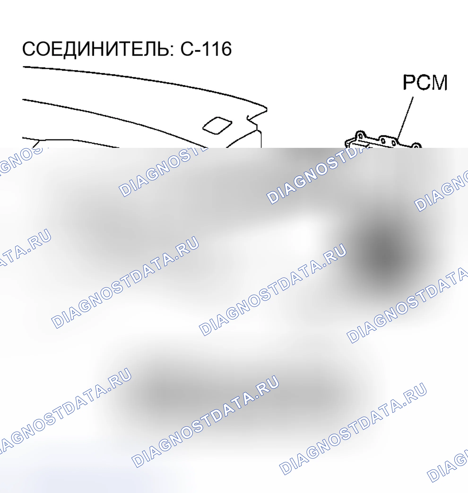 Рис. 1350. Mazda MX-5 NA