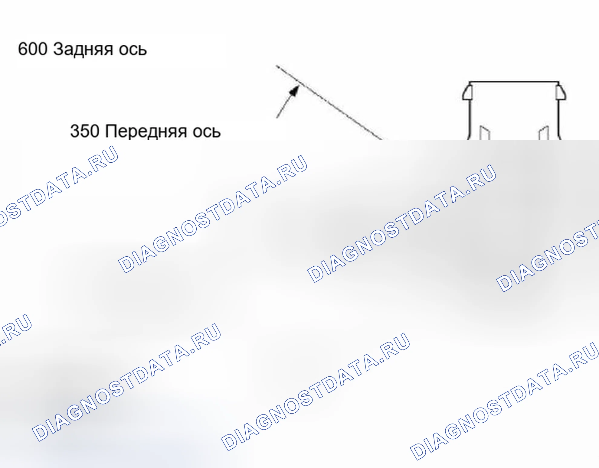 Рис. 116: Датчик высоты езды. BMW X5 E53 рестайлинг