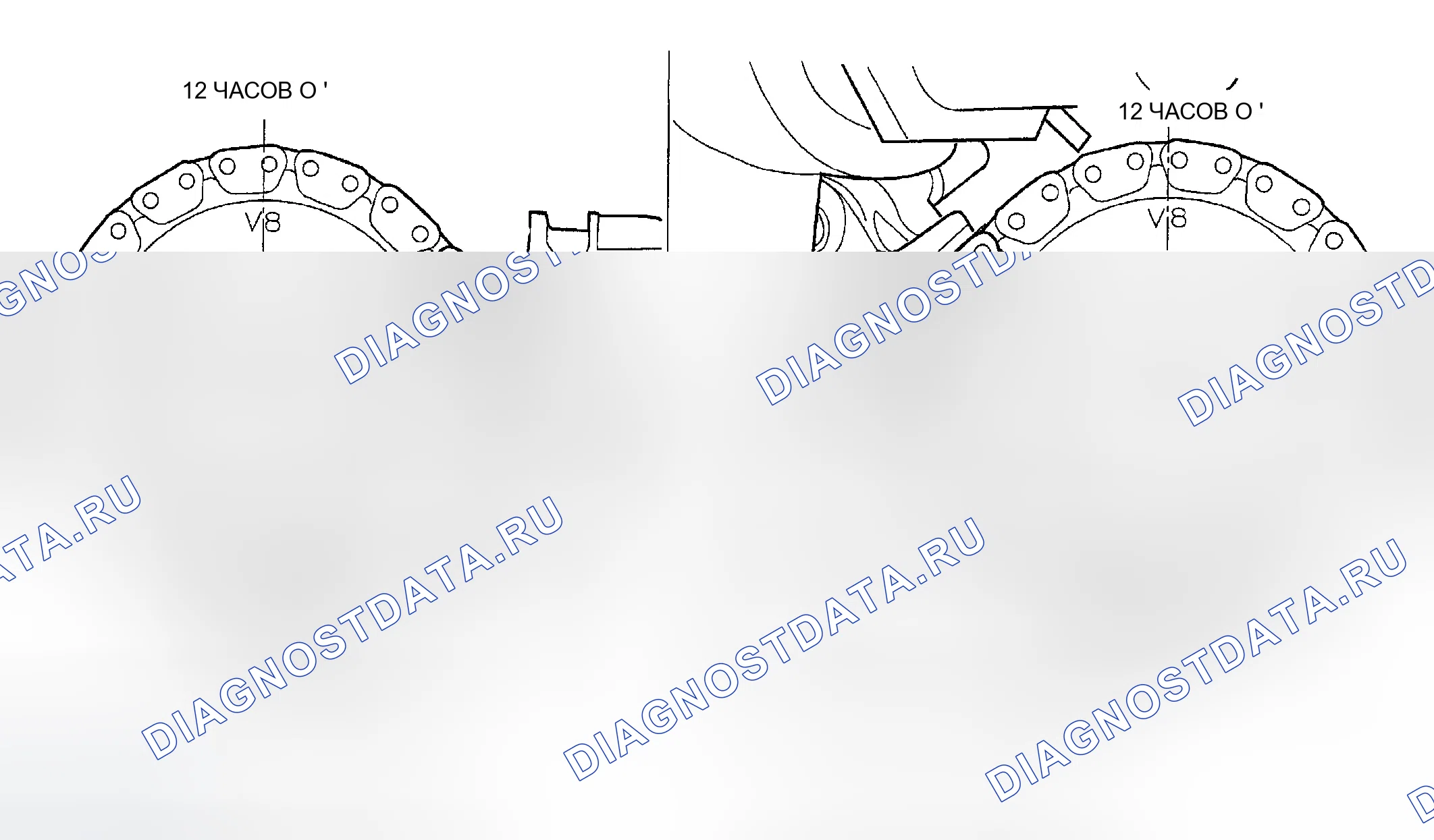 Рис. 258. Dodge Pickup R1500 