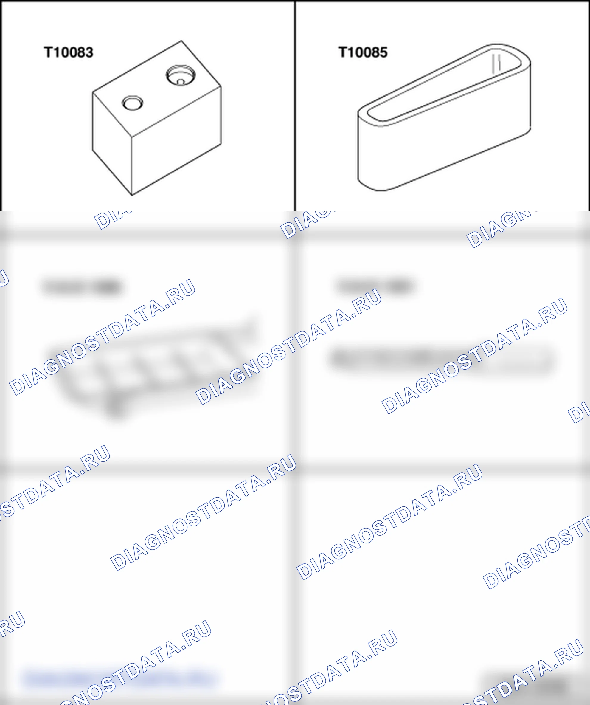 Коробка передач: разборка и сборка. SEAT Ibiza IV