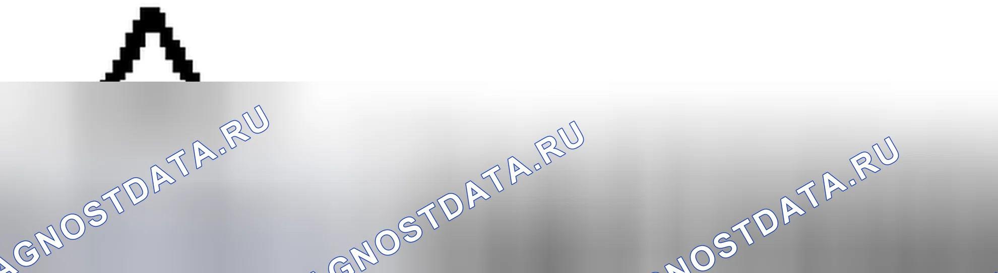 Рис. 74. Kia Soul I