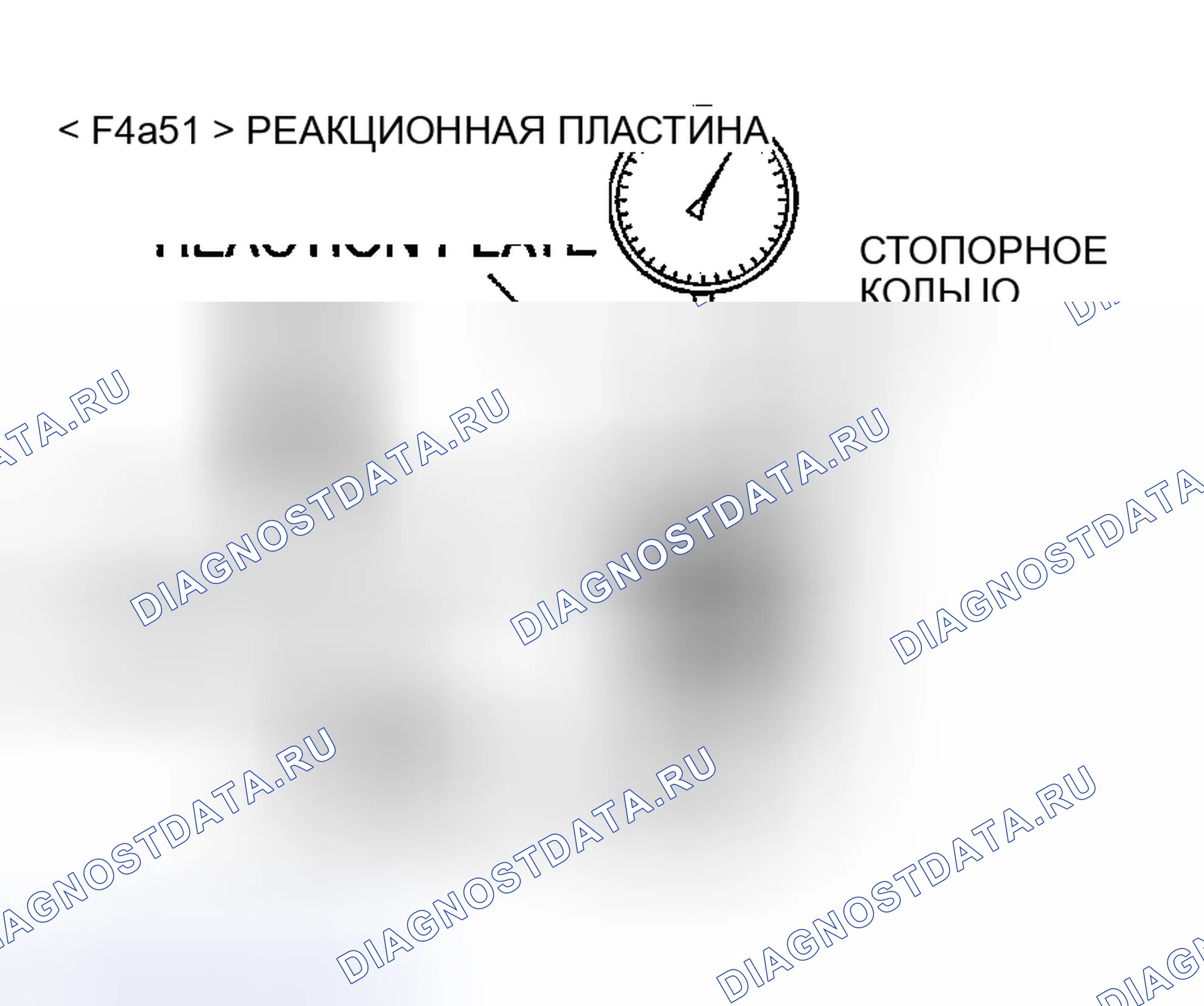 Рис. 164. Dodge Stratus II рестайлинг
