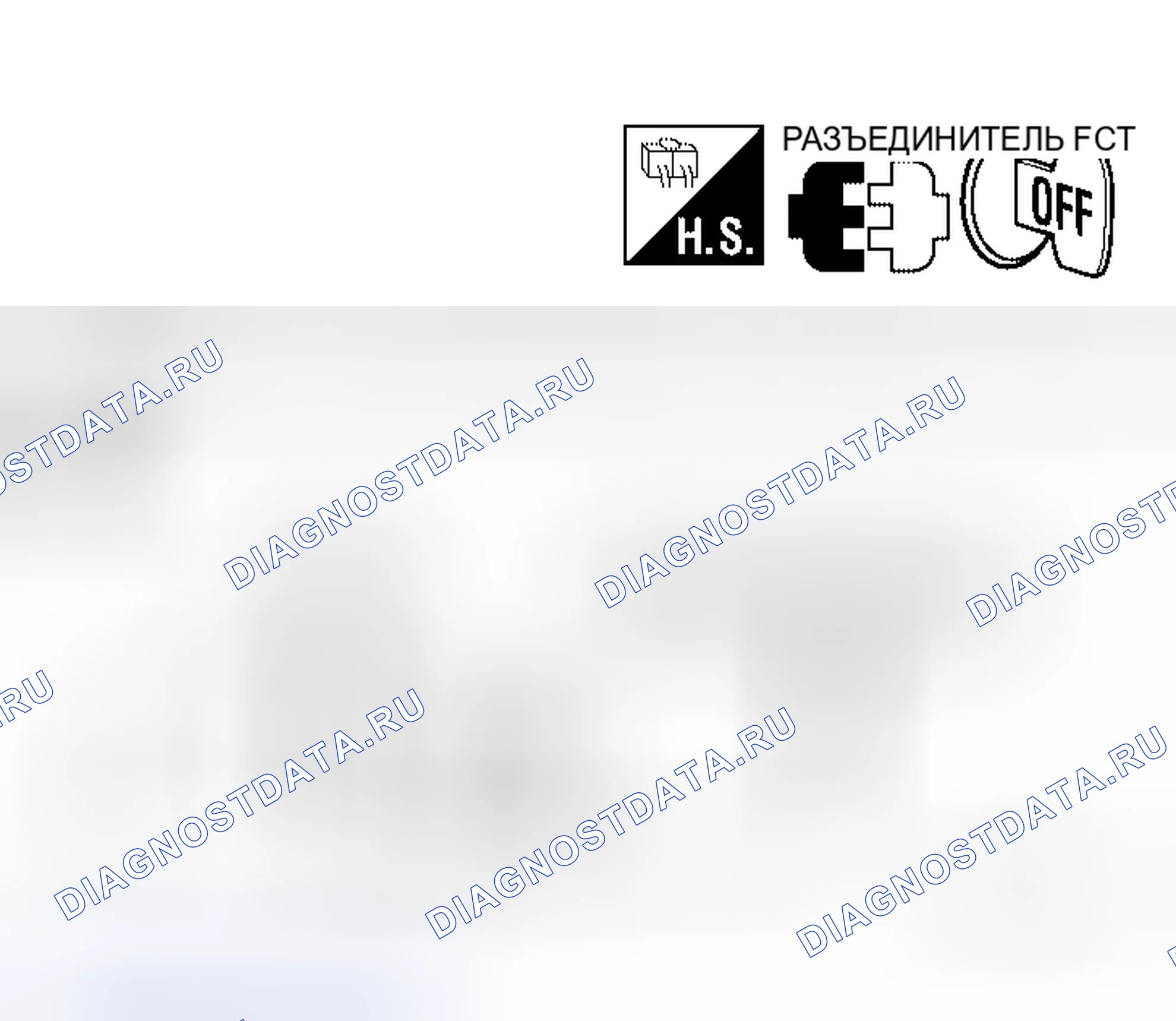 Рис. 22. Honda Mobilio I