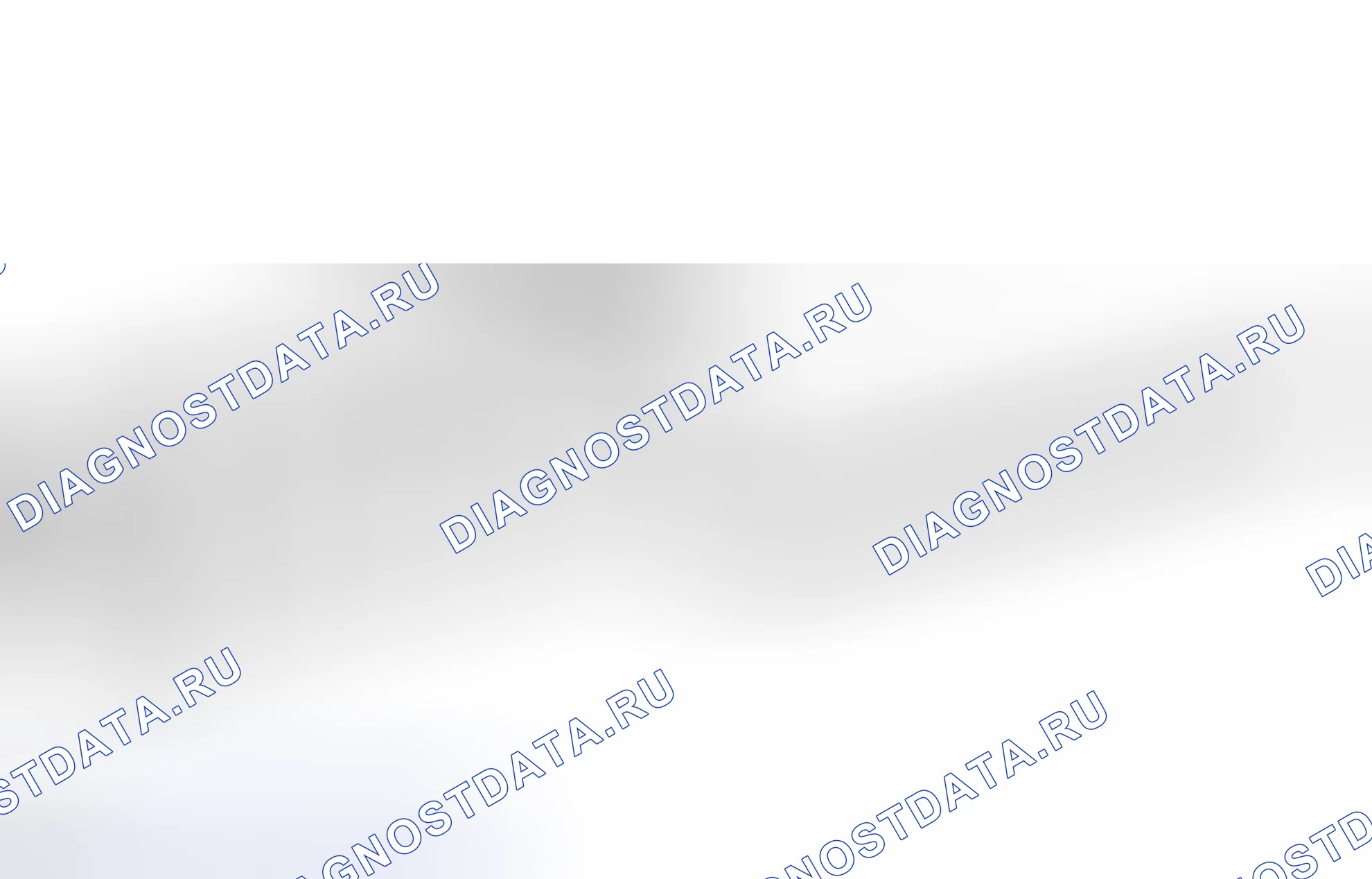 Рис. 207: РАЗБОРКА [08 / 2013 -]. Haval Raptor I