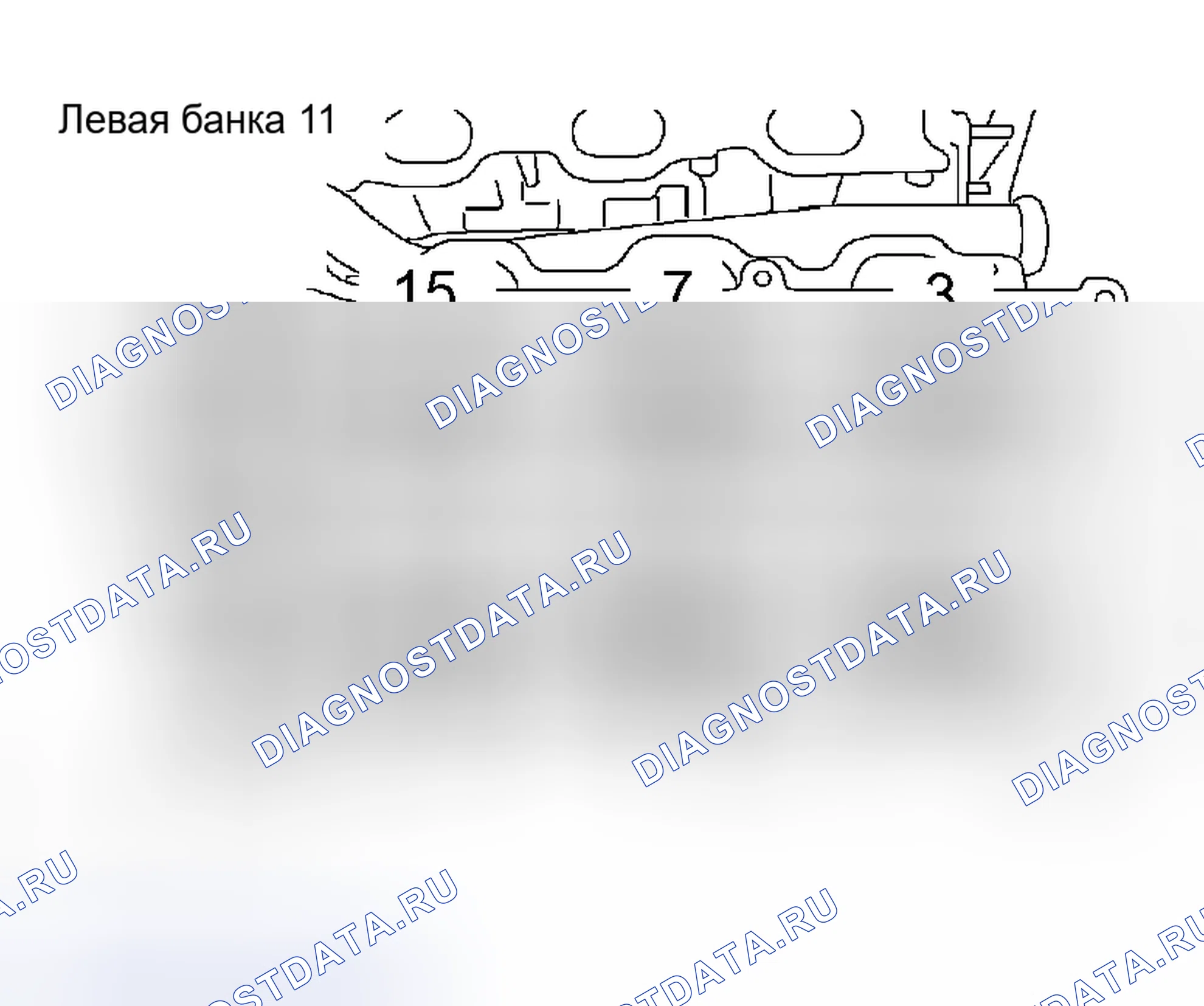 Рис. 309. Toyota 4Runner IV